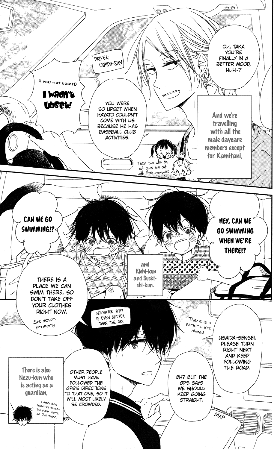 Gakuen Babysitters chapter 66 - page 4