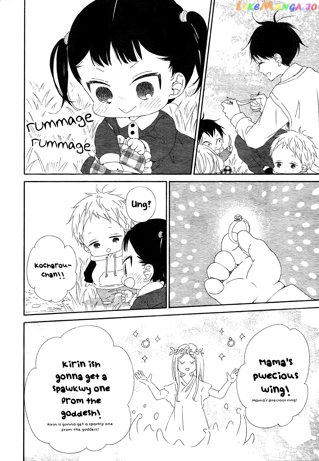 Gakuen Babysitters chapter 96 - page 13