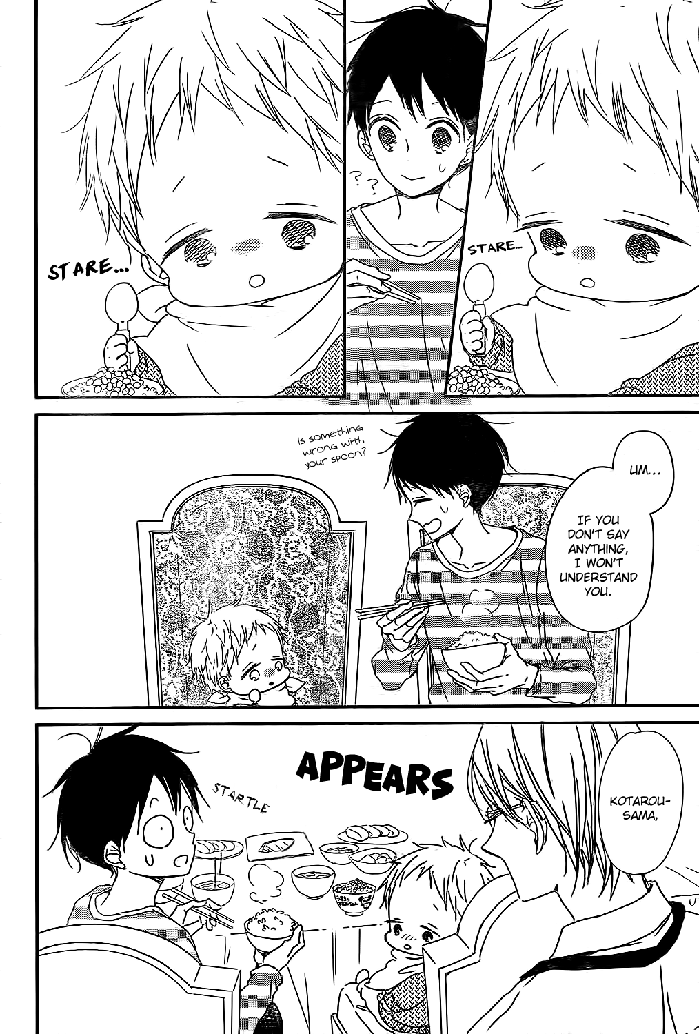 Gakuen Babysitters chapter 81 - page 6