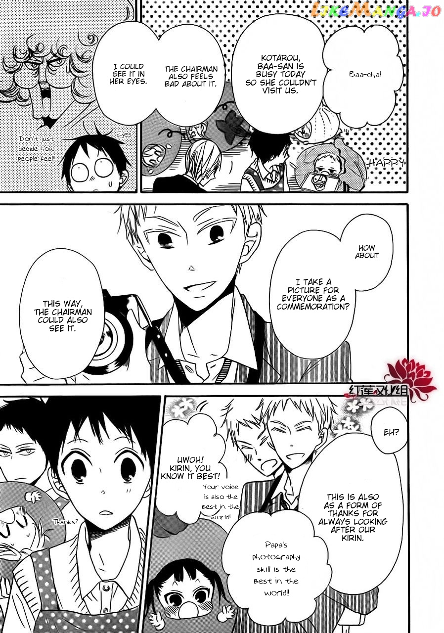 Gakuen Babysitters chapter 24 - page 27