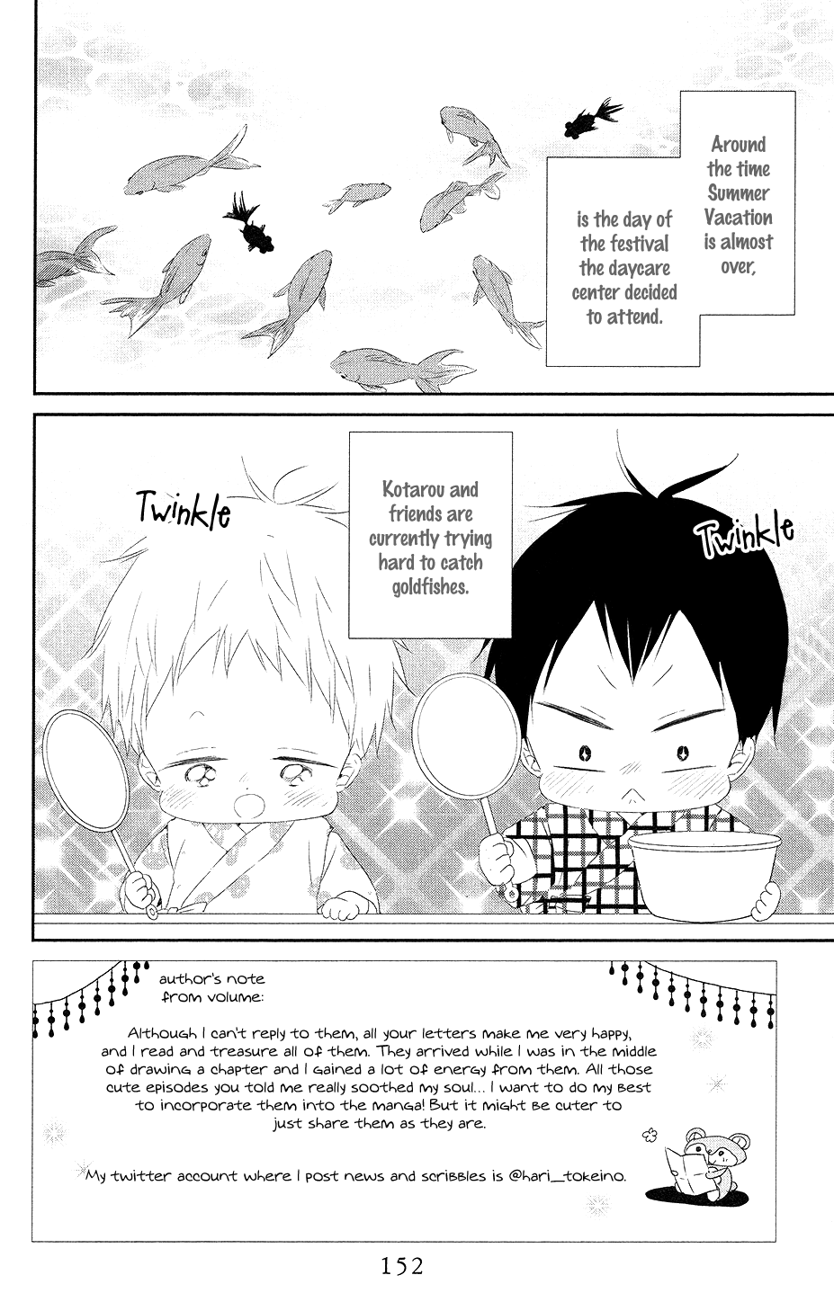 Gakuen Babysitters chapter 68 - page 3