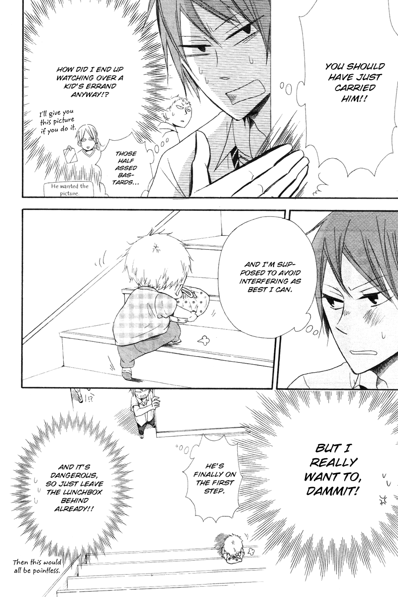 Gakuen Babysitters chapter 14 - page 11