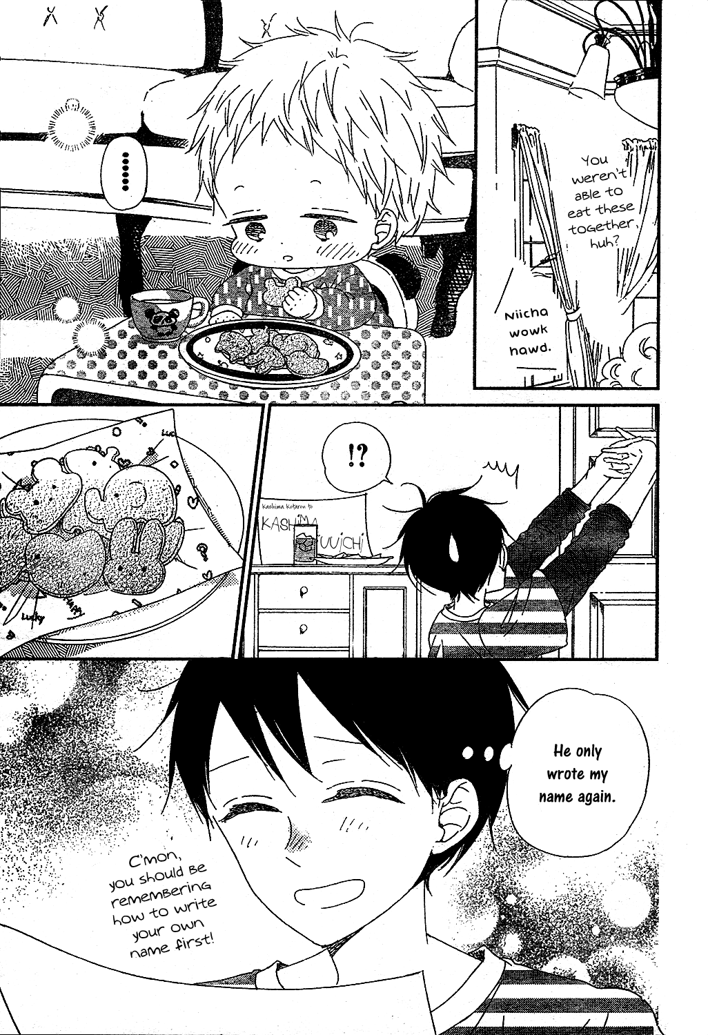 Gakuen Babysitters chapter 97 - page 15