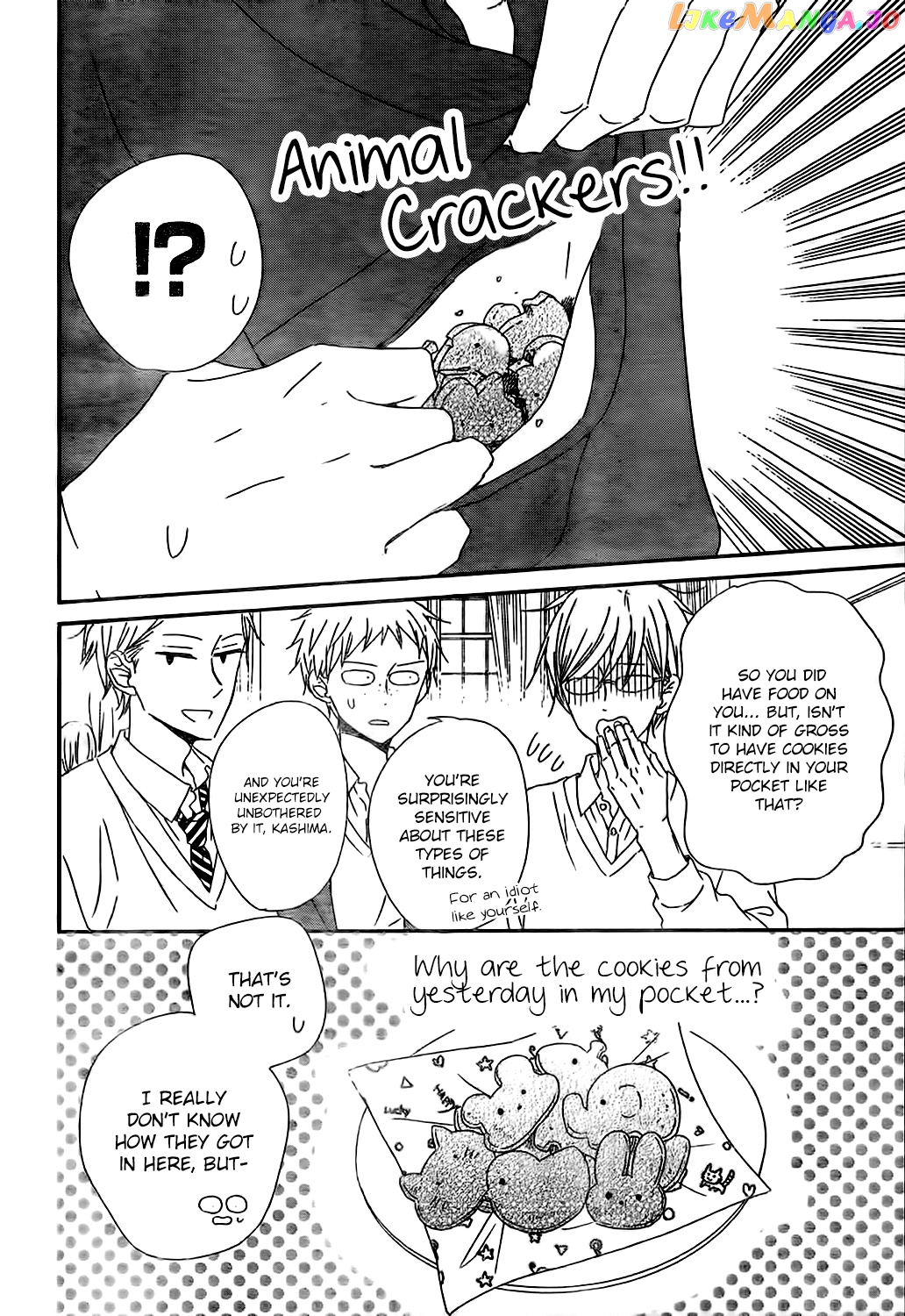 Gakuen Babysitters chapter 97 - page 20