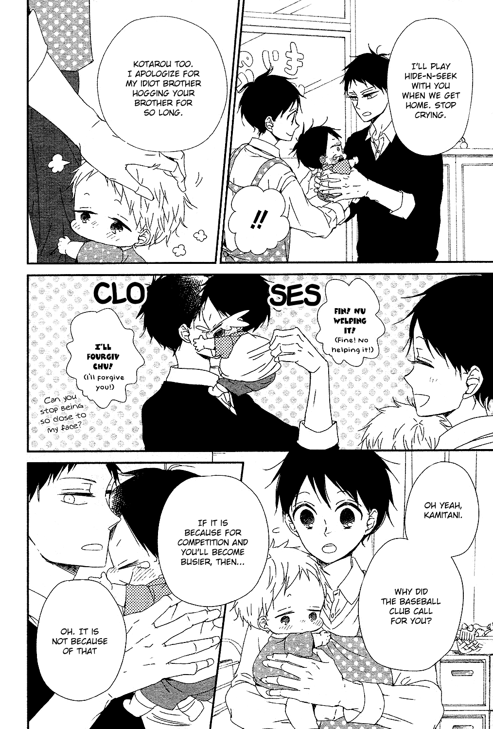 Gakuen Babysitters chapter 85 - page 11