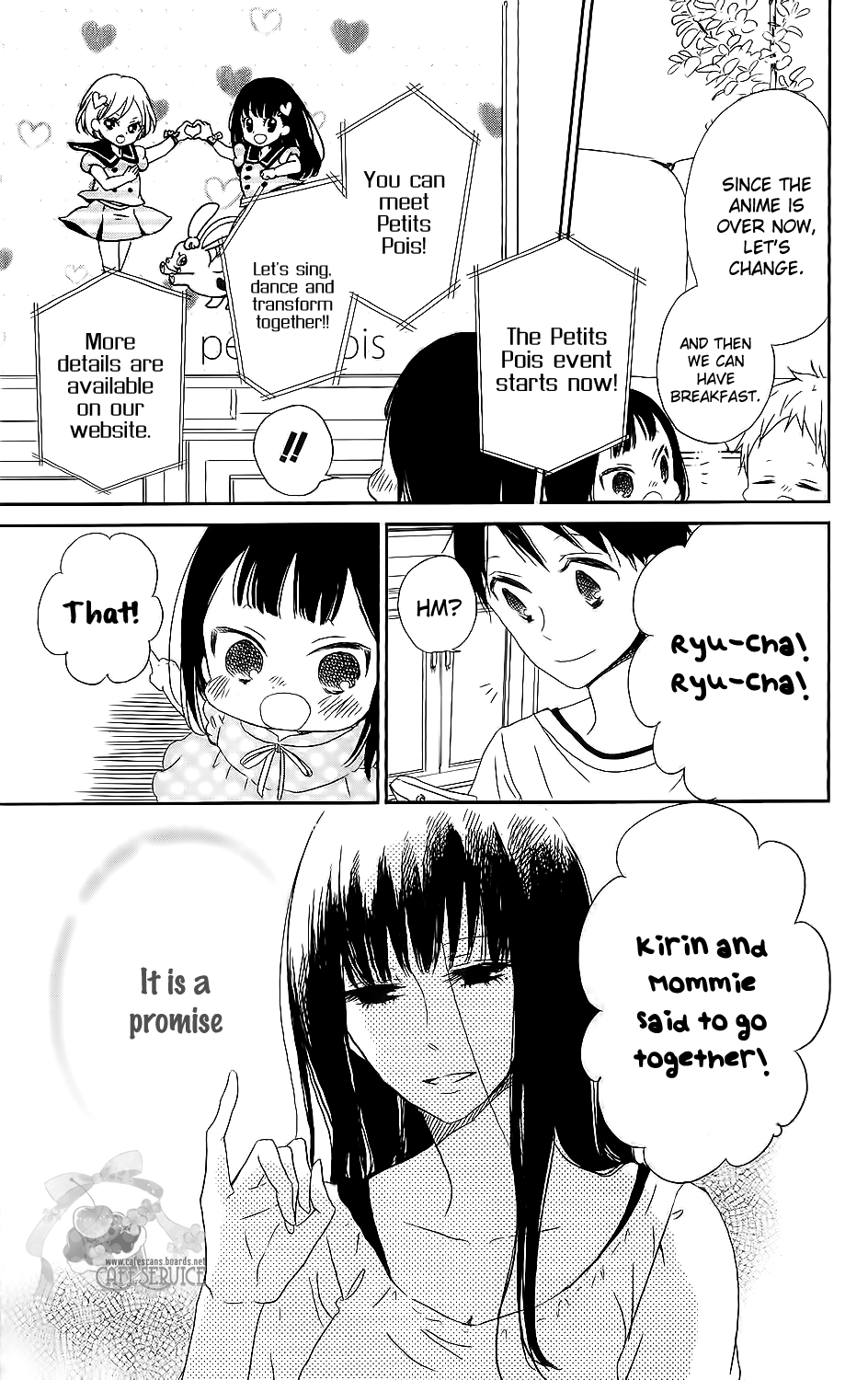 Gakuen Babysitters chapter 57 - page 14