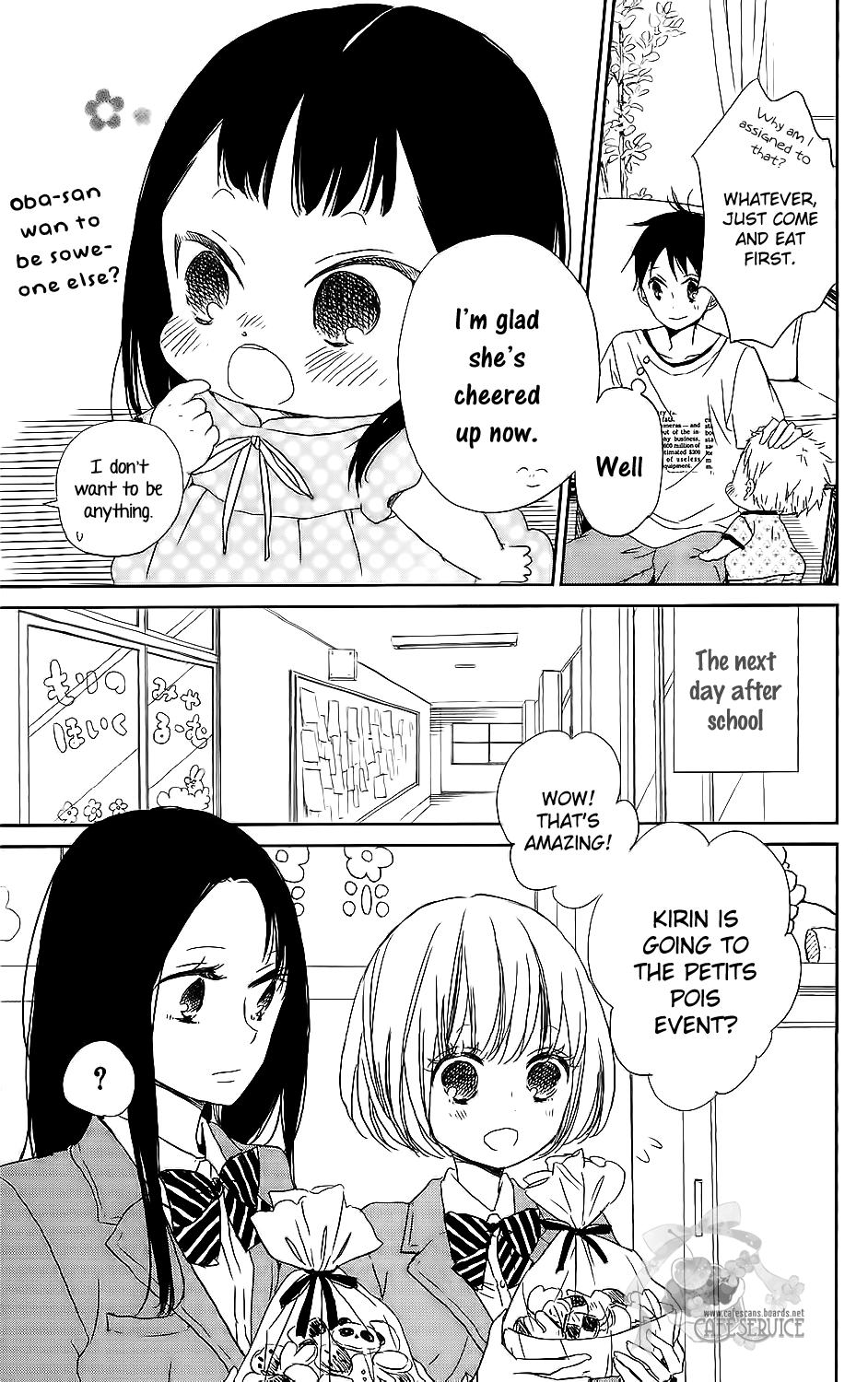 Gakuen Babysitters chapter 57 - page 16