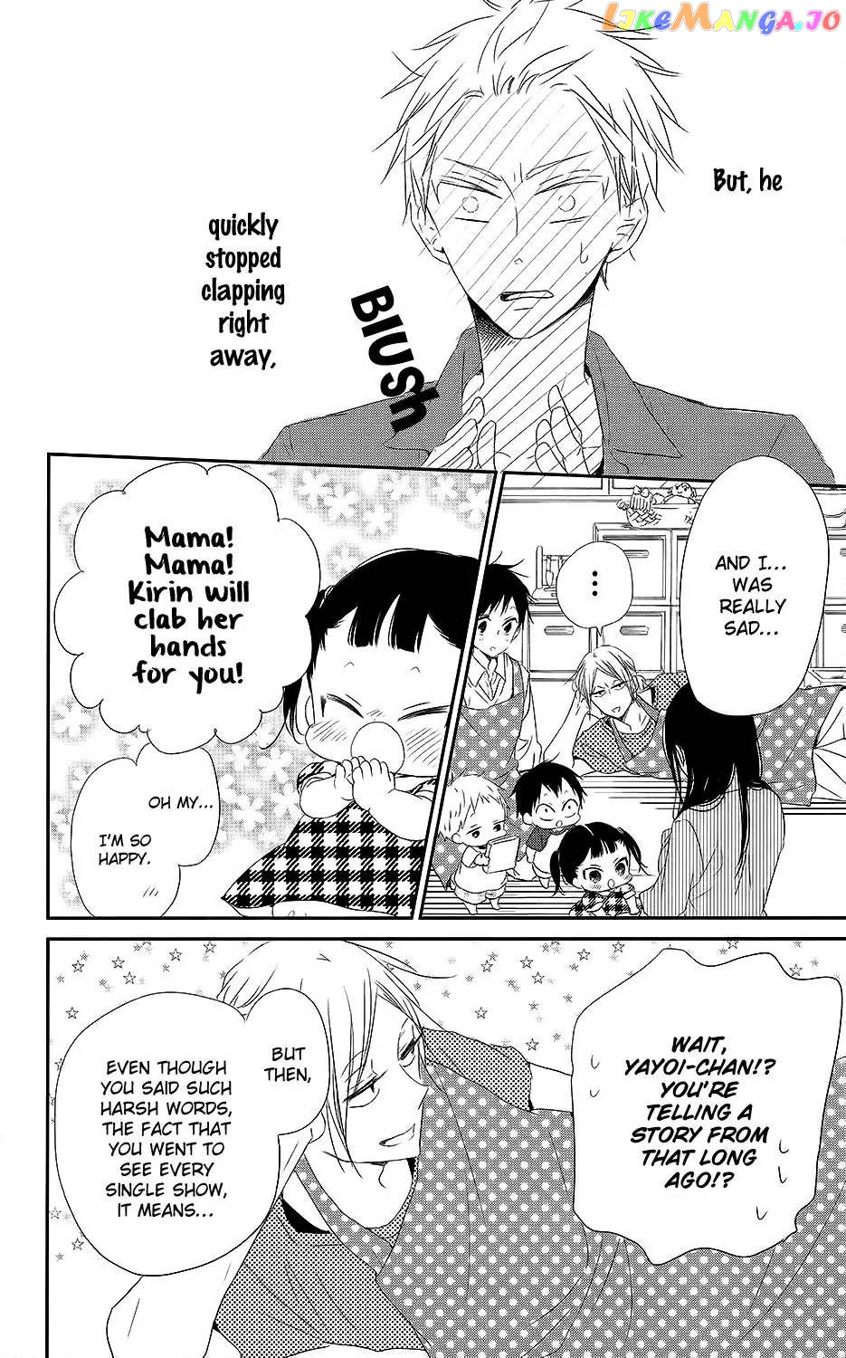 Gakuen Babysitters chapter 72.5 - page 9