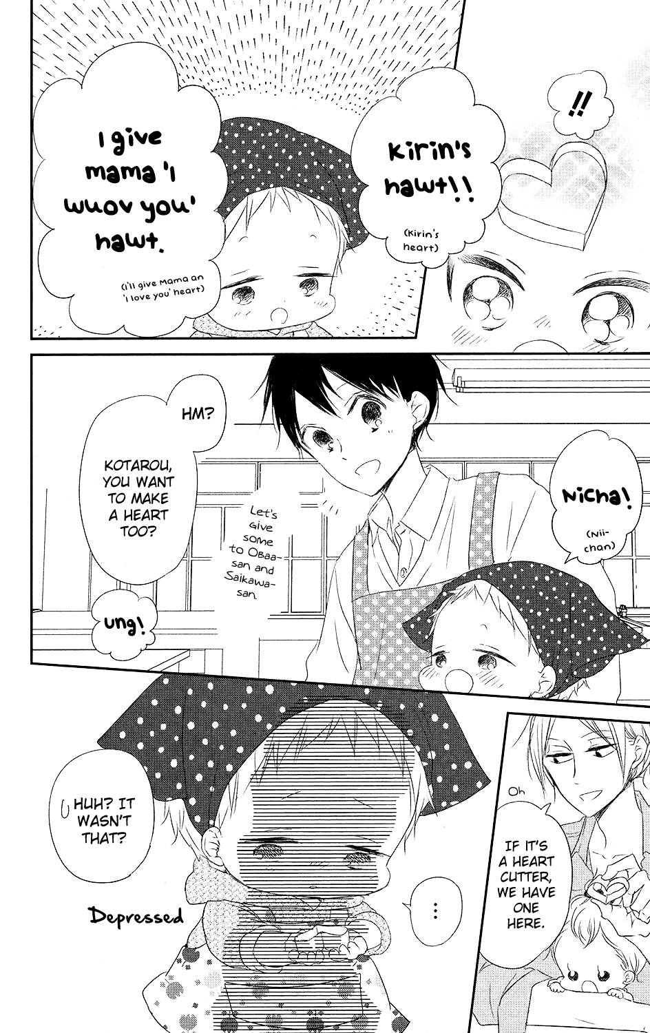 Gakuen Babysitters chapter 73 - page 23