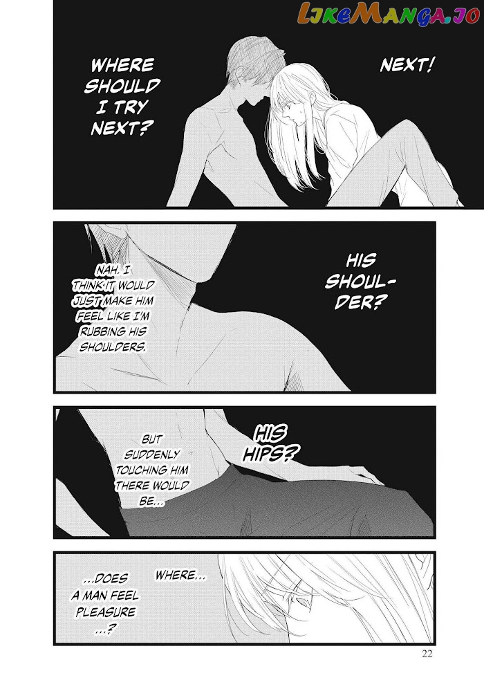 Karada, Kasanete, Kasanatte chapter 5 - page 23