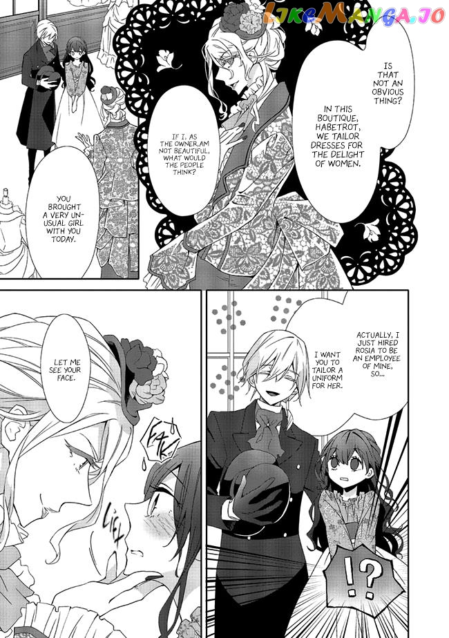 Ao Bara Antique No Shoukoujo chapter 3.2 - page 5