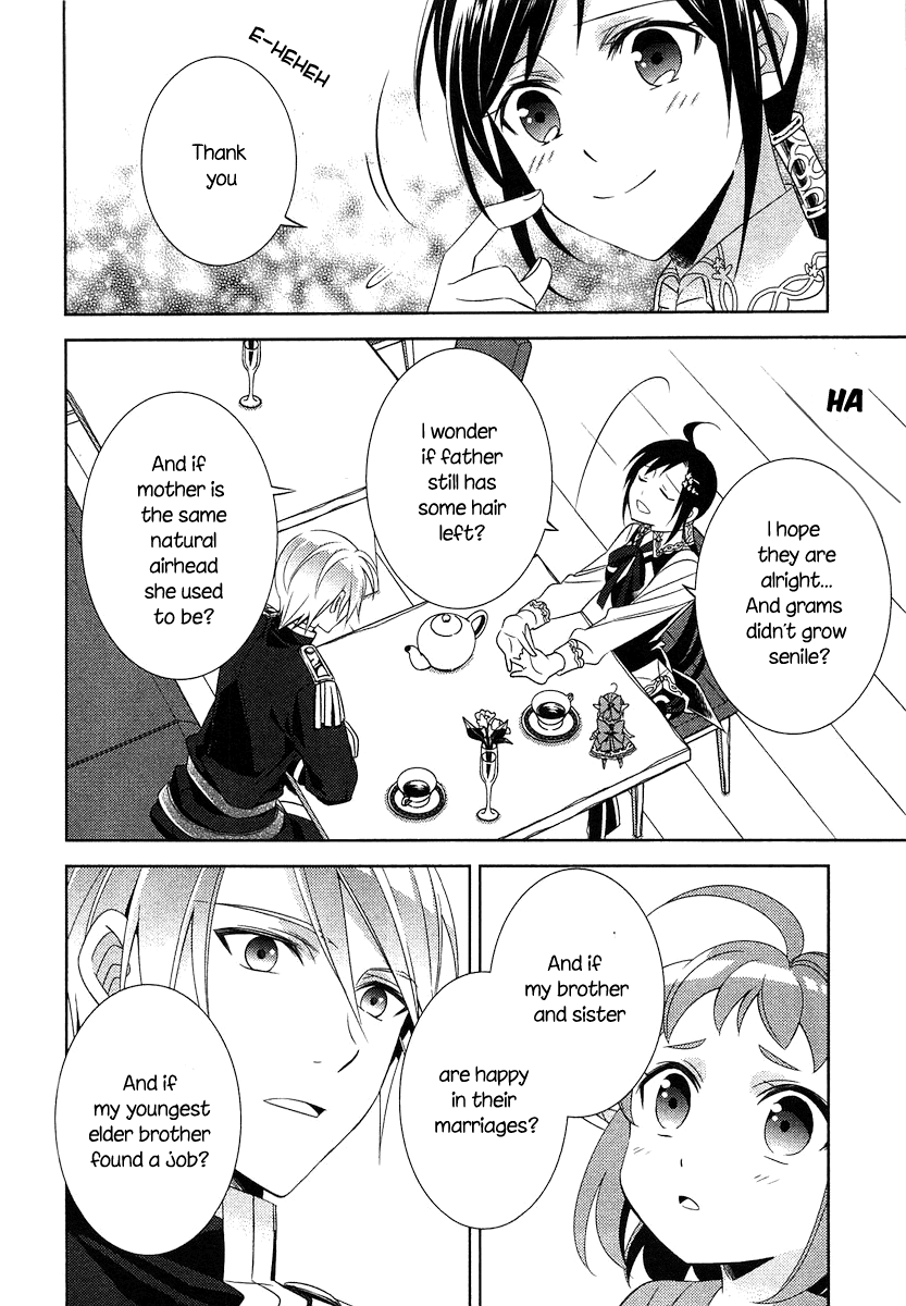 Isekai de Café o Kaiten Shimashita. chapter 5 - page 17