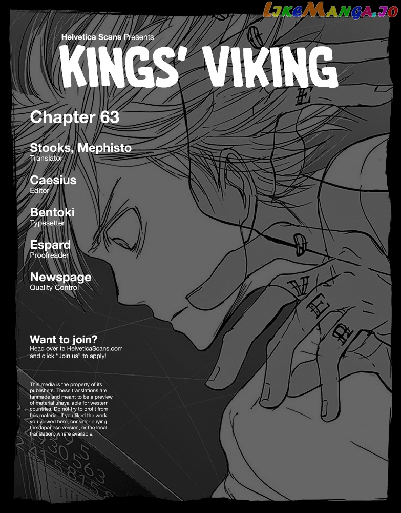 Kings' Viking chapter 63 - page 1