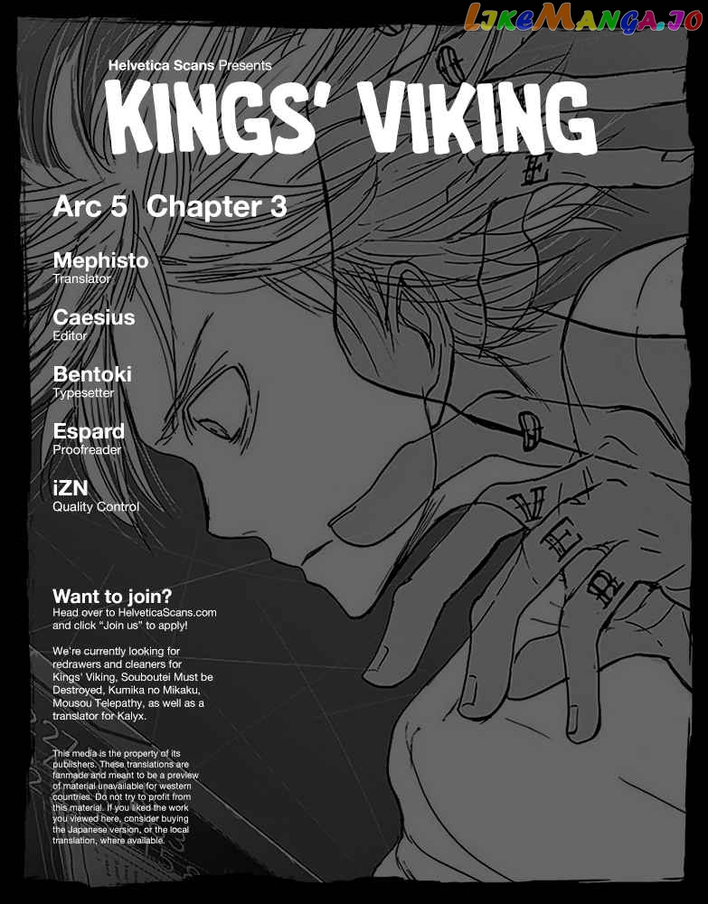 Kings' Viking chapter 27 - page 1