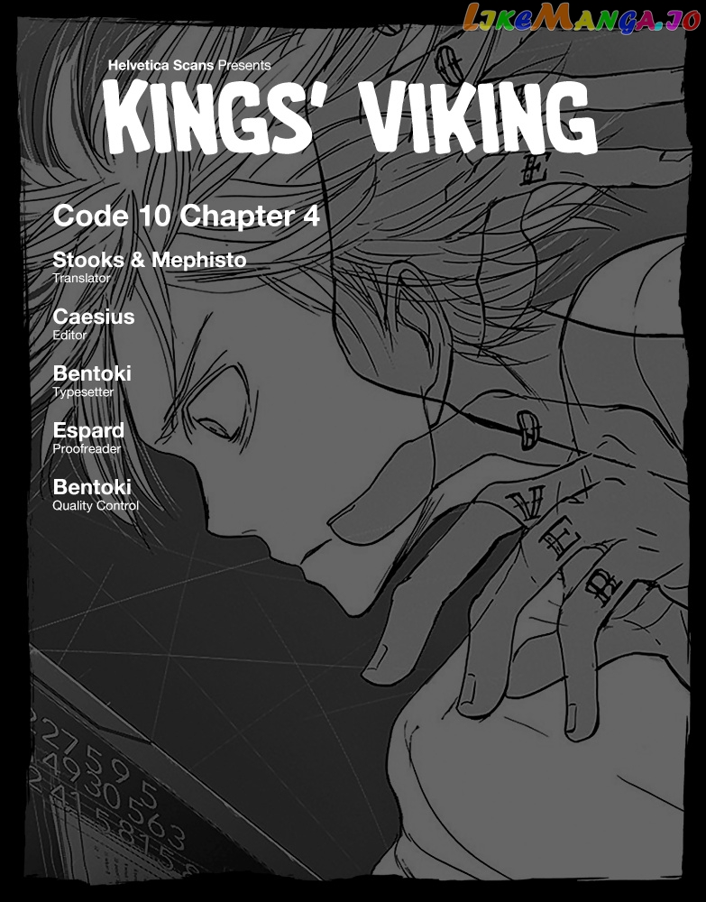 Kings' Viking chapter 78 - page 1