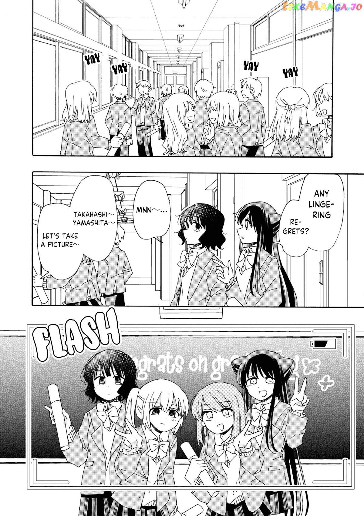 Kyou wa Mada Futsuu ni Narenai chapter 6 - page 2