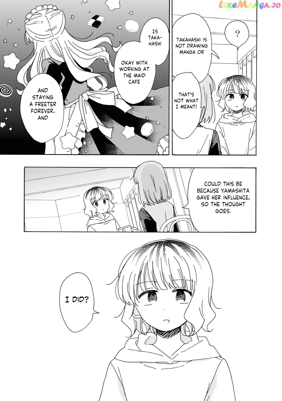 Kyou wa Mada Futsuu ni Narenai chapter 14 - page 3