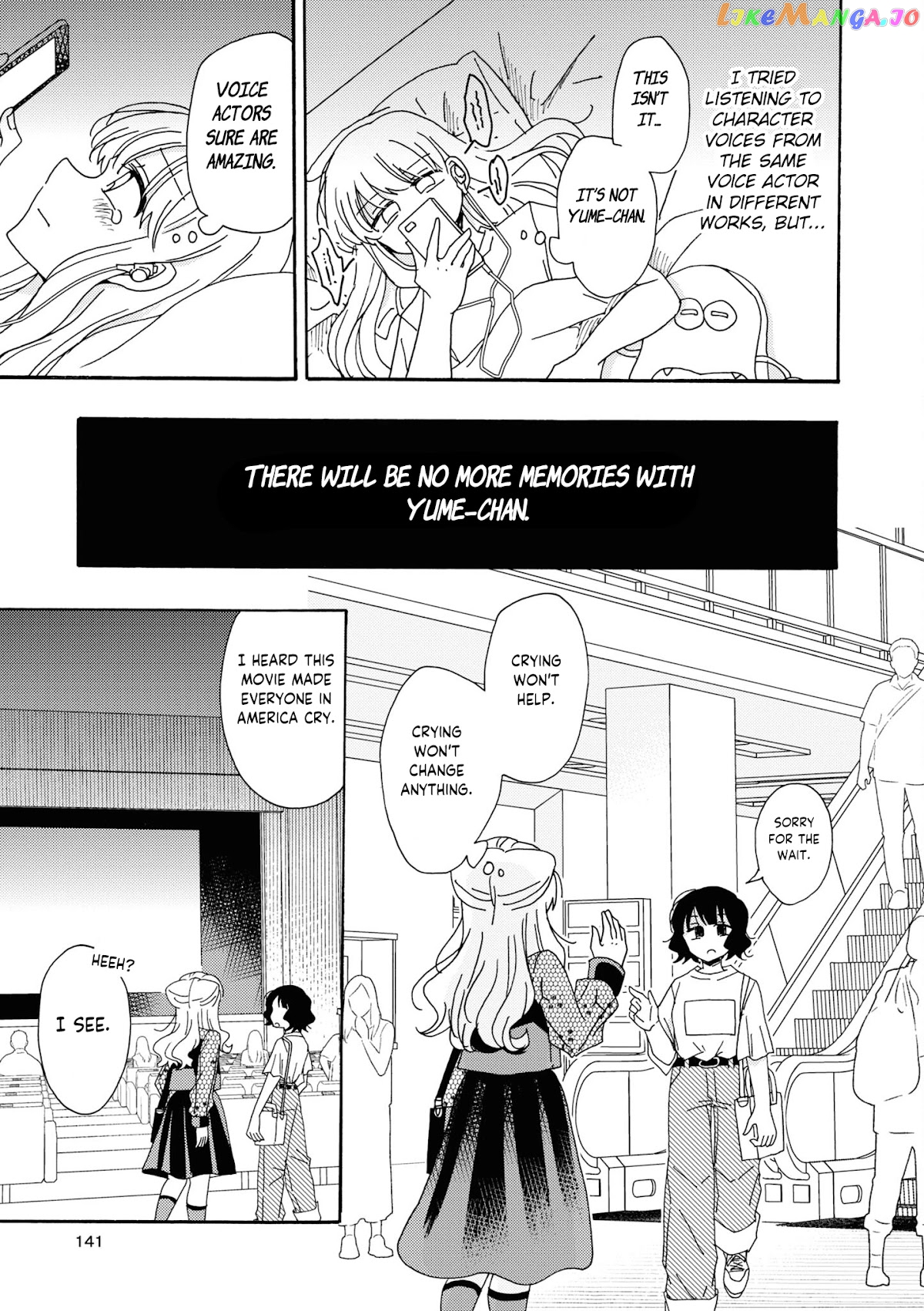 Kyou wa Mada Futsuu ni Narenai chapter 15 - page 3