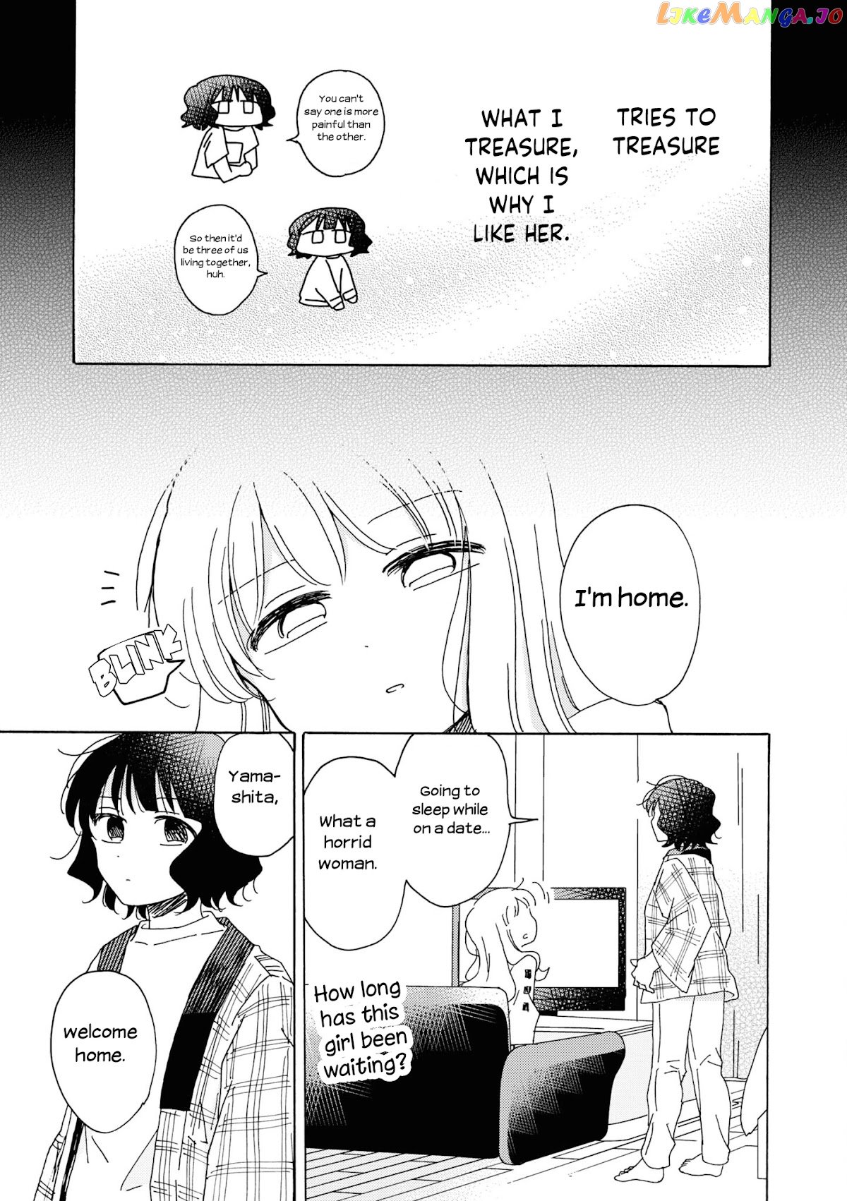 Kyou wa Mada Futsuu ni Narenai chapter 18.1 - page 6