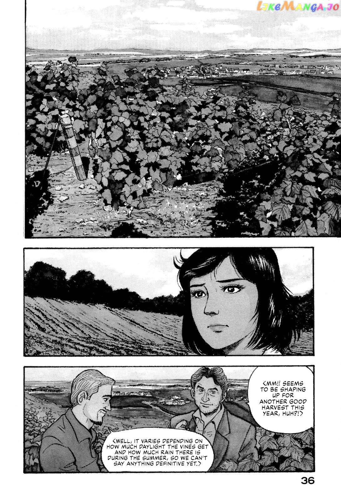Division Chief Shima Kōsaku Chapter 36 - page 2