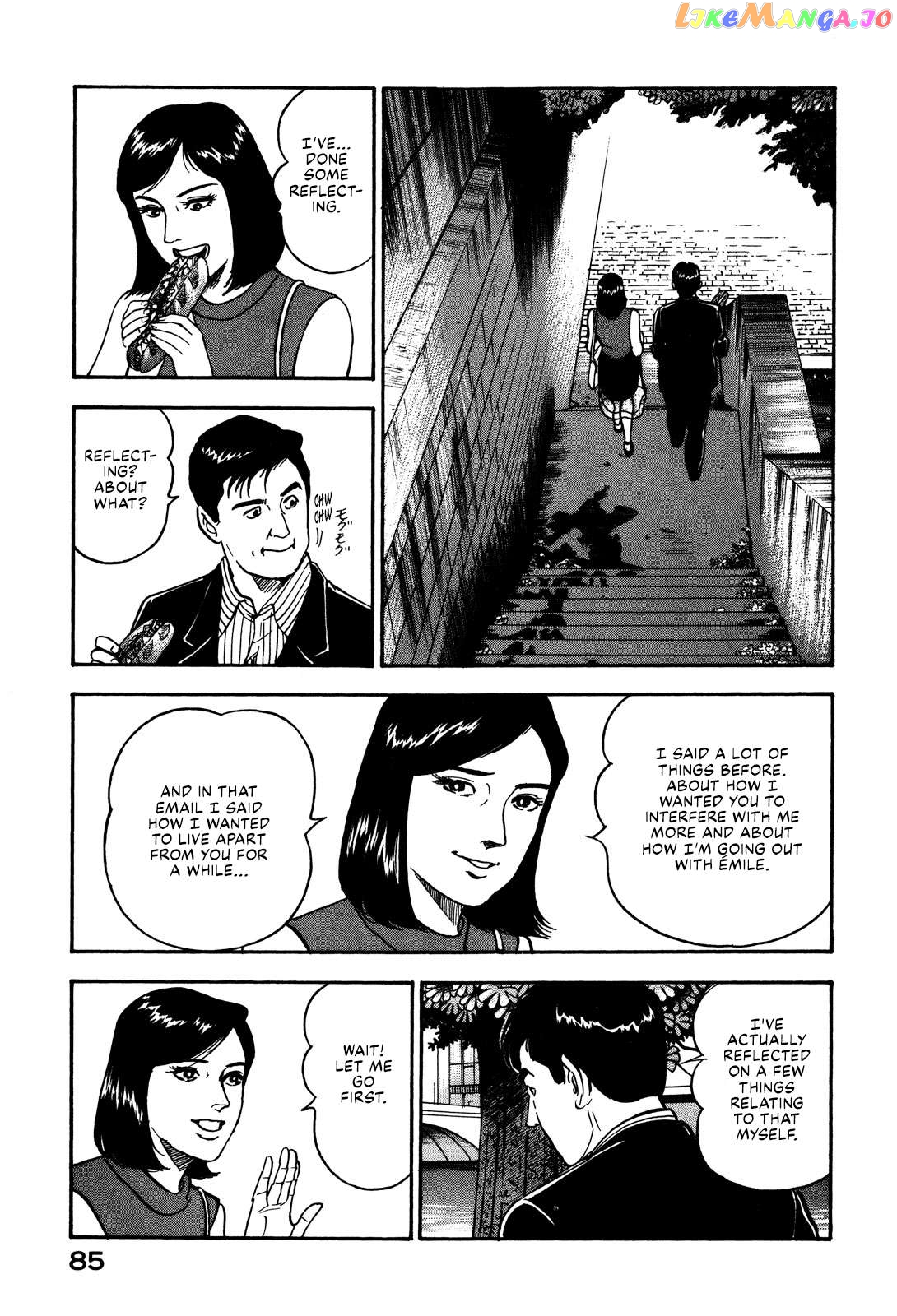 Division Chief Shima Kōsaku Chapter 38 - page 15