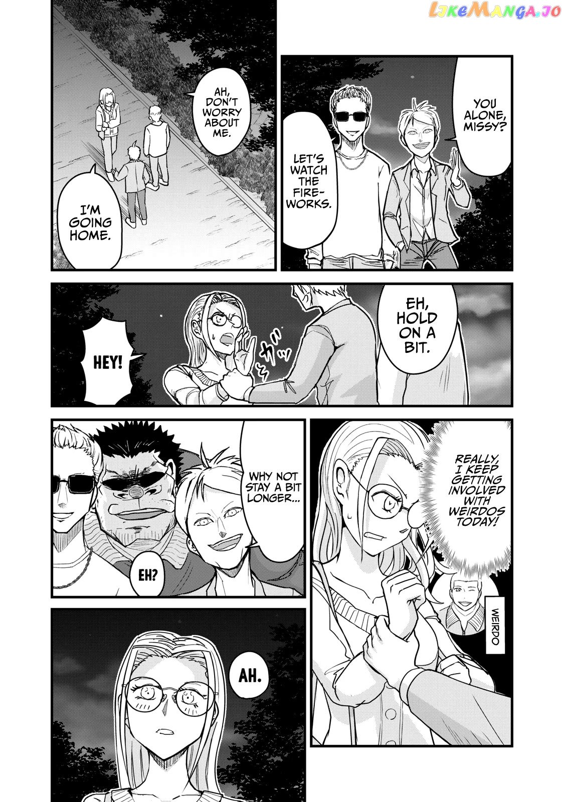 A Manga About The Kind Of Pe Teacher Who Dies At The Start Of A School Horror Movie chapter 75 - page 2