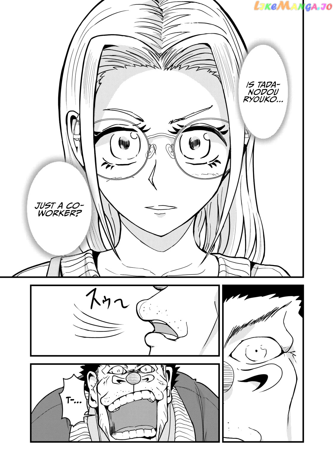 A Manga About The Kind Of Pe Teacher Who Dies At The Start Of A School Horror Movie chapter 75 - page 15