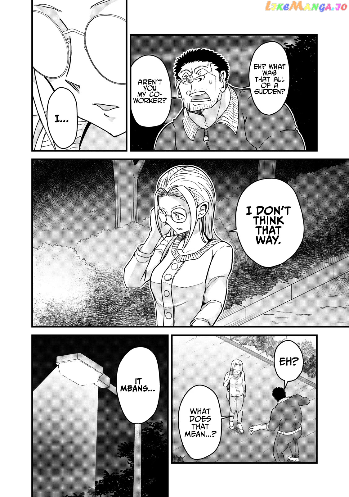 A Manga About The Kind Of Pe Teacher Who Dies At The Start Of A School Horror Movie chapter 75 - page 4