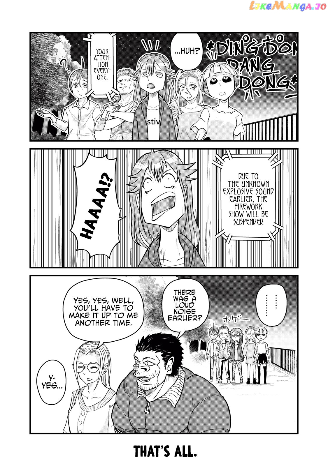 A Manga About The Kind Of Pe Teacher Who Dies At The Start Of A School Horror Movie chapter 75.5 - page 3