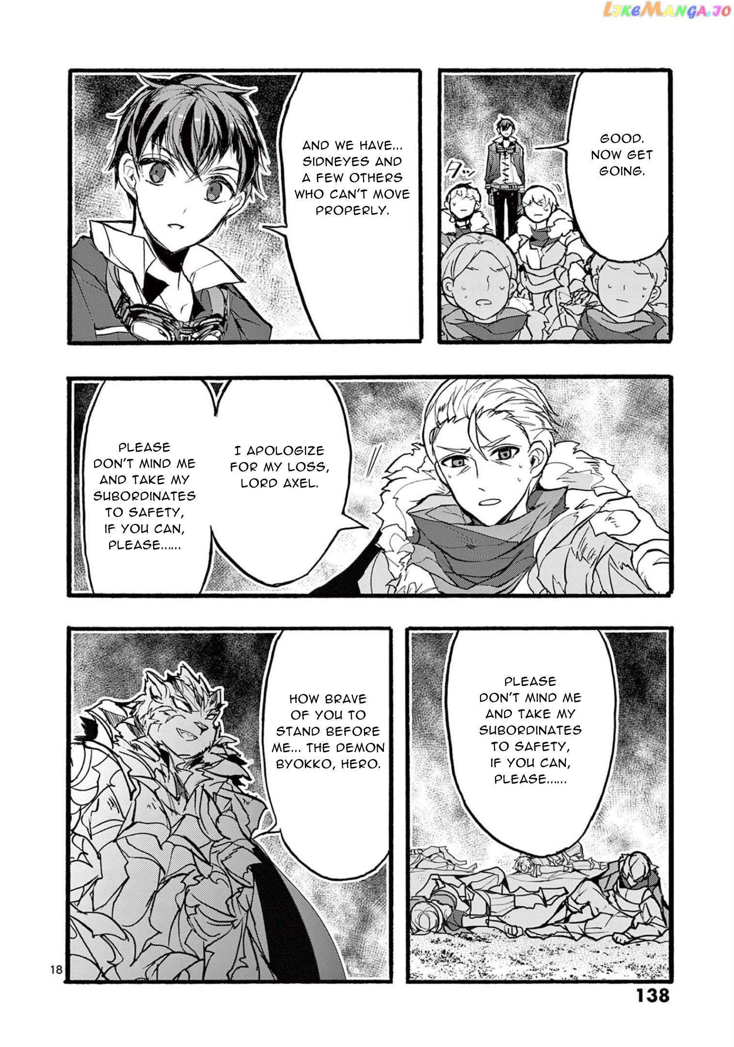 From The Strongest Job of Dragon Knight, To The Beginner Job Carrier, Somehow, I Am Dependent On The Heroes Chapter 32 - page 18