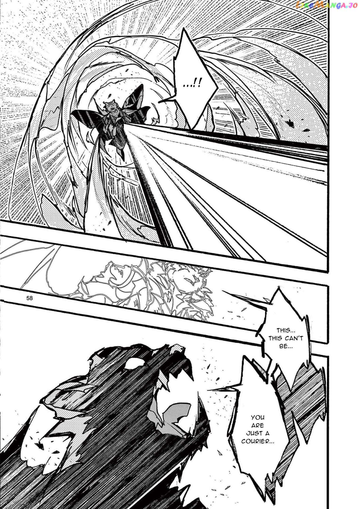 From The Strongest Job of Dragon Knight, To The Beginner Job Carrier, Somehow, I Am Dependent On The Heroes Chapter 32 - page 58