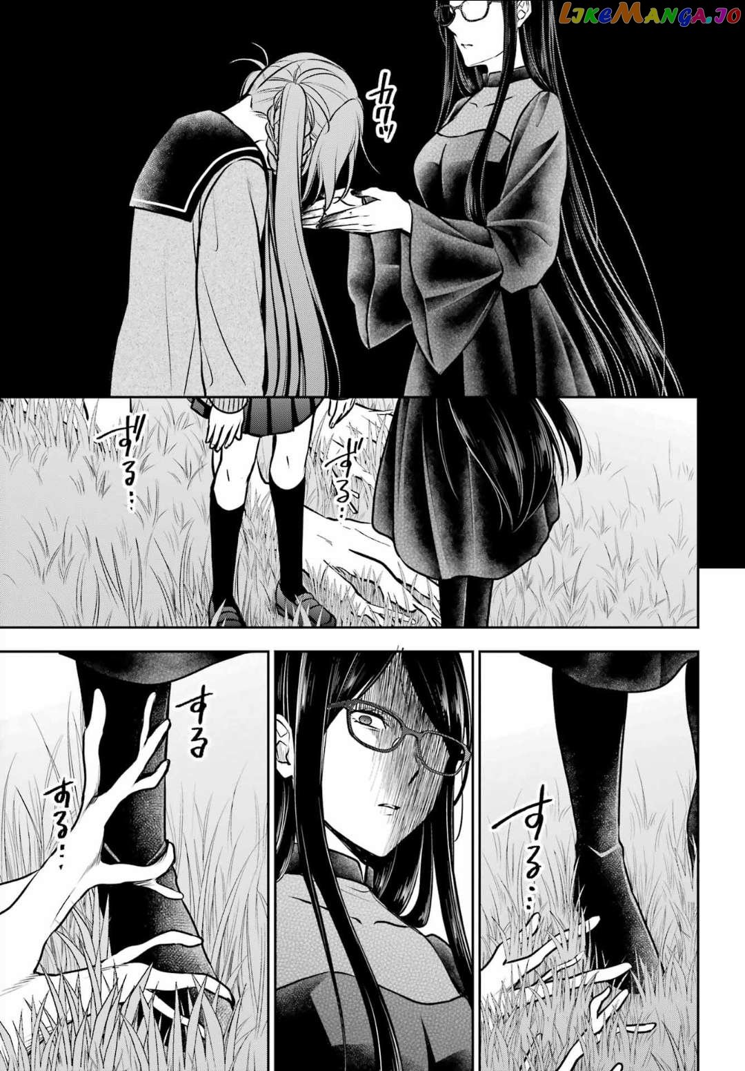 Urasekai Picnic Chapter 63 - page 3