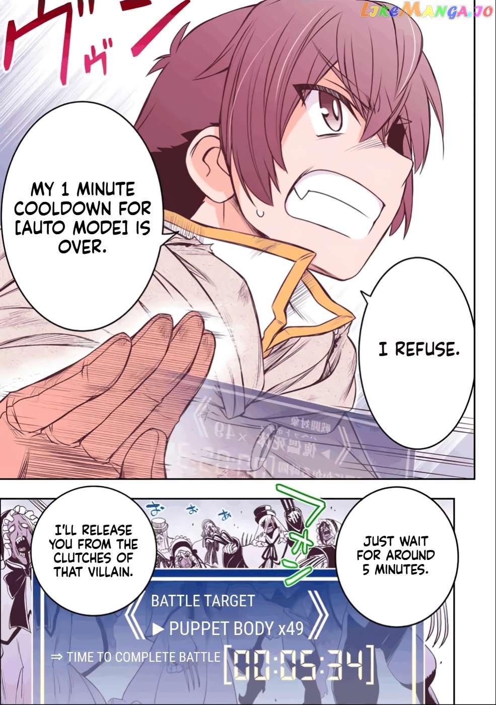 The Useless Skill [Auto Mode] Has Been Awakened ~Huh, Guild's Scout, Didn't You Say I Wasn't Needed Anymore?~ Chapter 26 - page 23