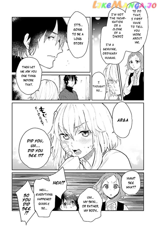 Yuusha No Kawari Ni Maou Toubatsu Shitara Tegara O Yokodoroi Saremashita Chapter 13 - page 7