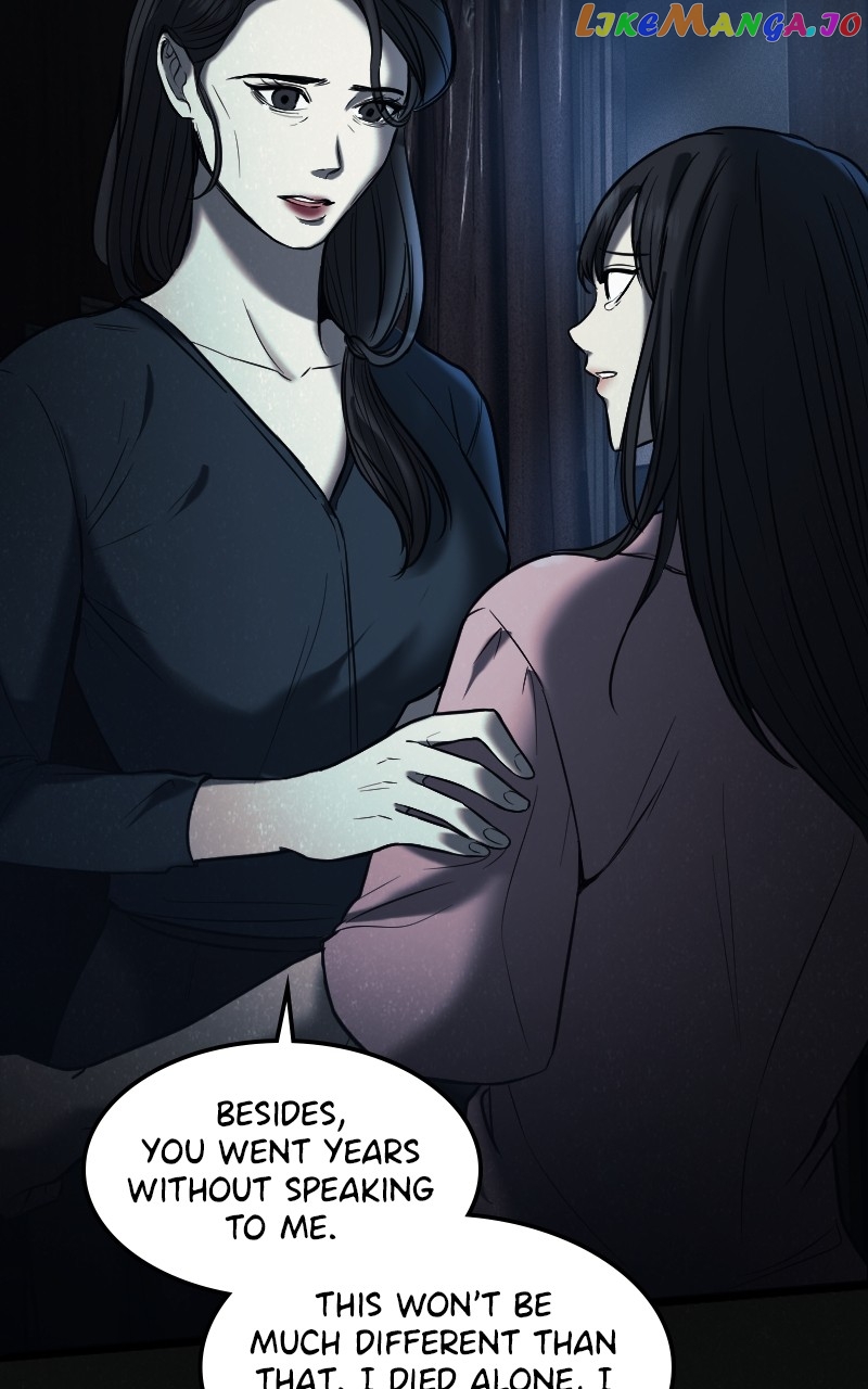 WEBTOON at Midnight Chapter 11 - page 86