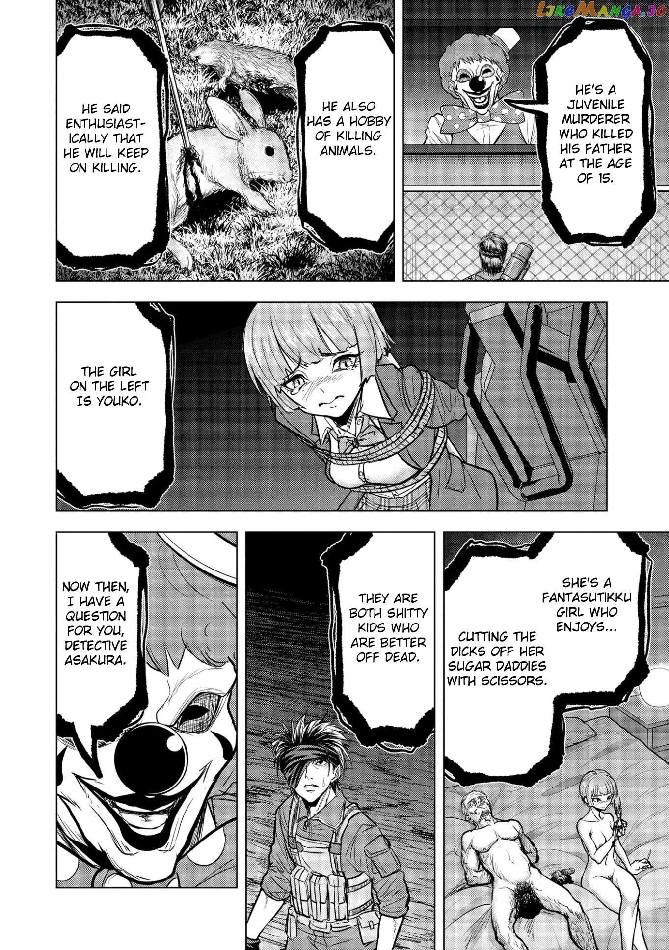 Satsujin Piero No Shitsumon Chapter 11 - page 14