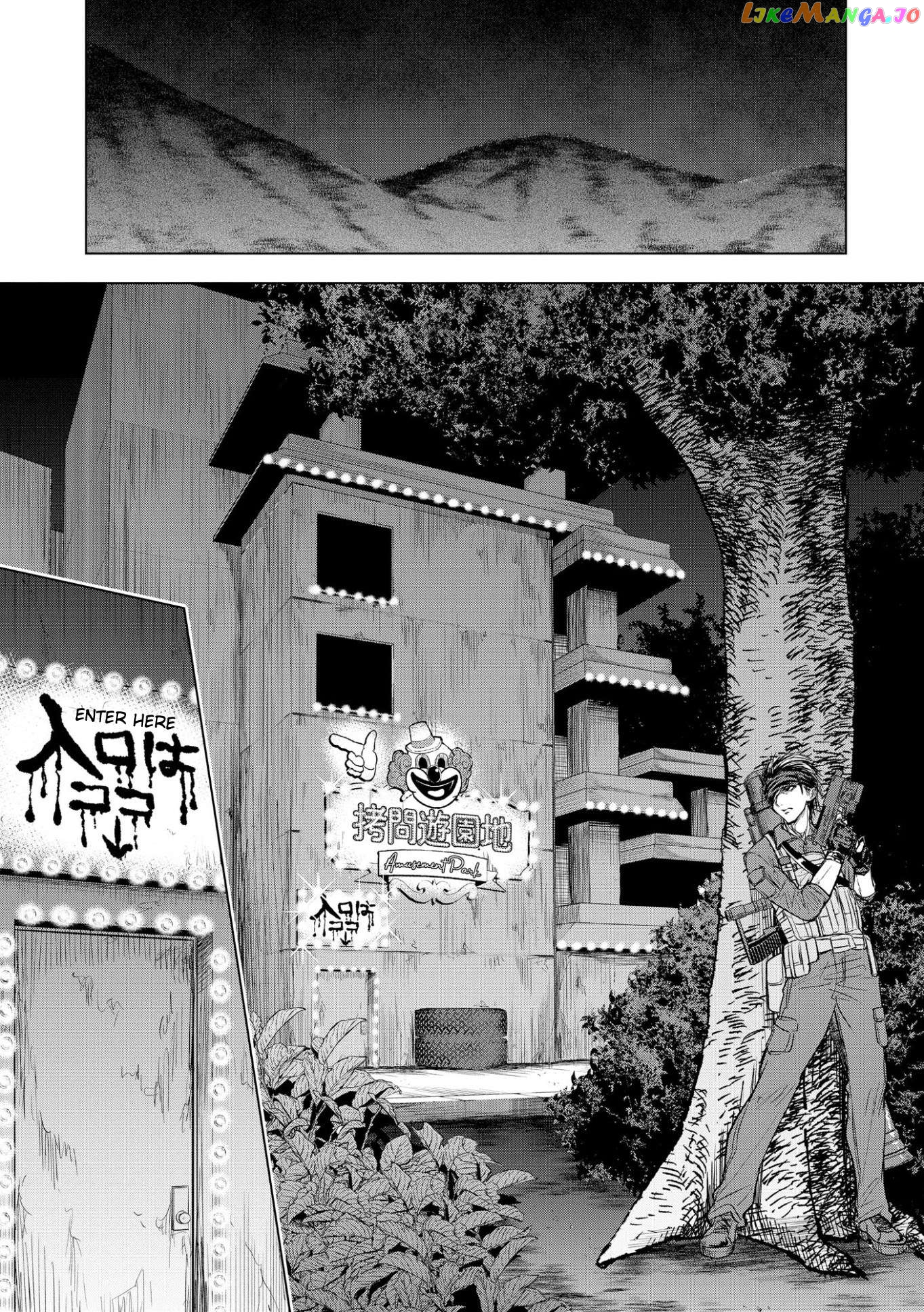 Satsujin Piero No Shitsumon Chapter 11 - page 9