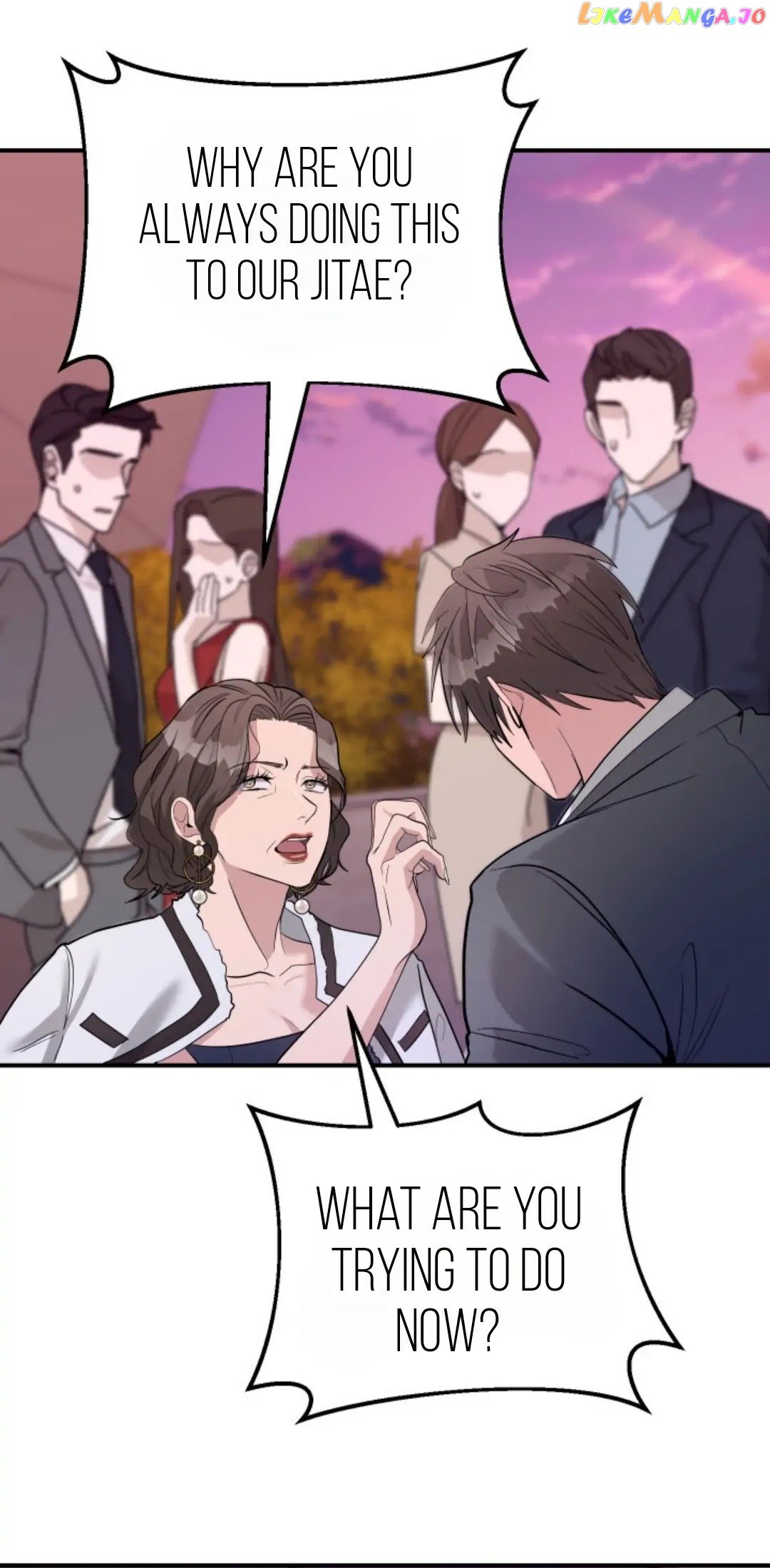 Collector (Seo Hye-Eun) Chapter 8 - page 64