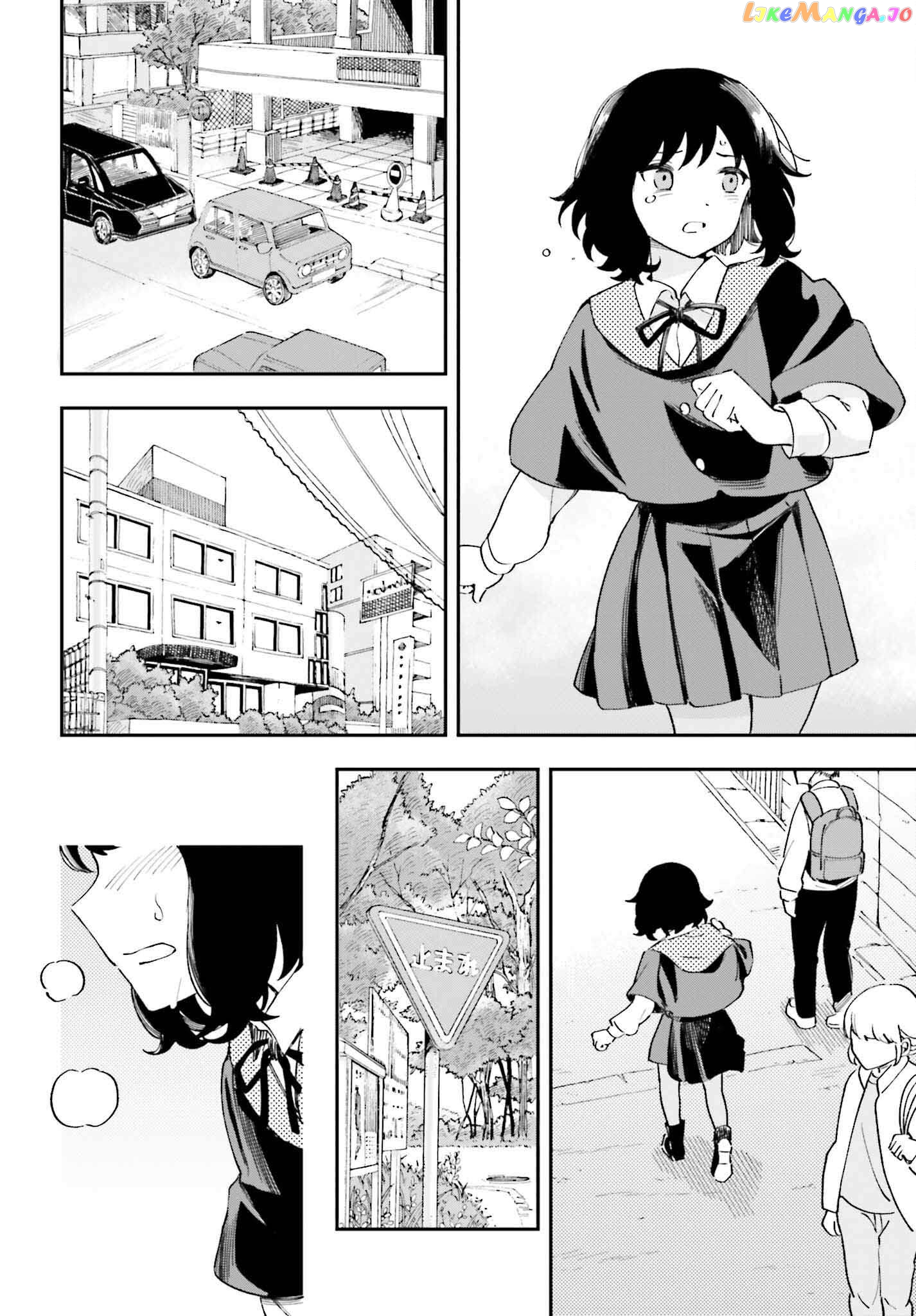 Papa No Sexy Doll Chapter 12 - page 18