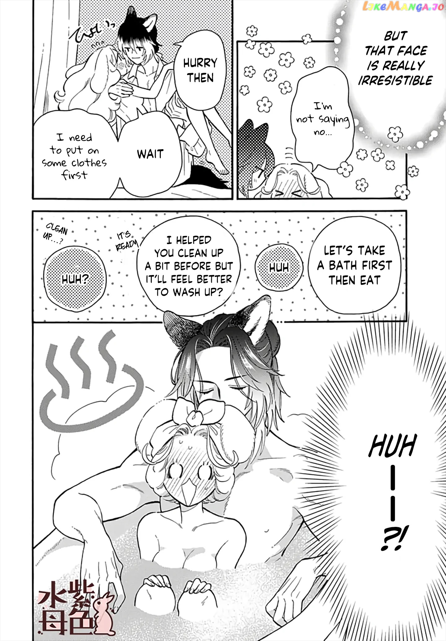 Mr. Wolf and Rabbit Maid Chapter 9 - page 9