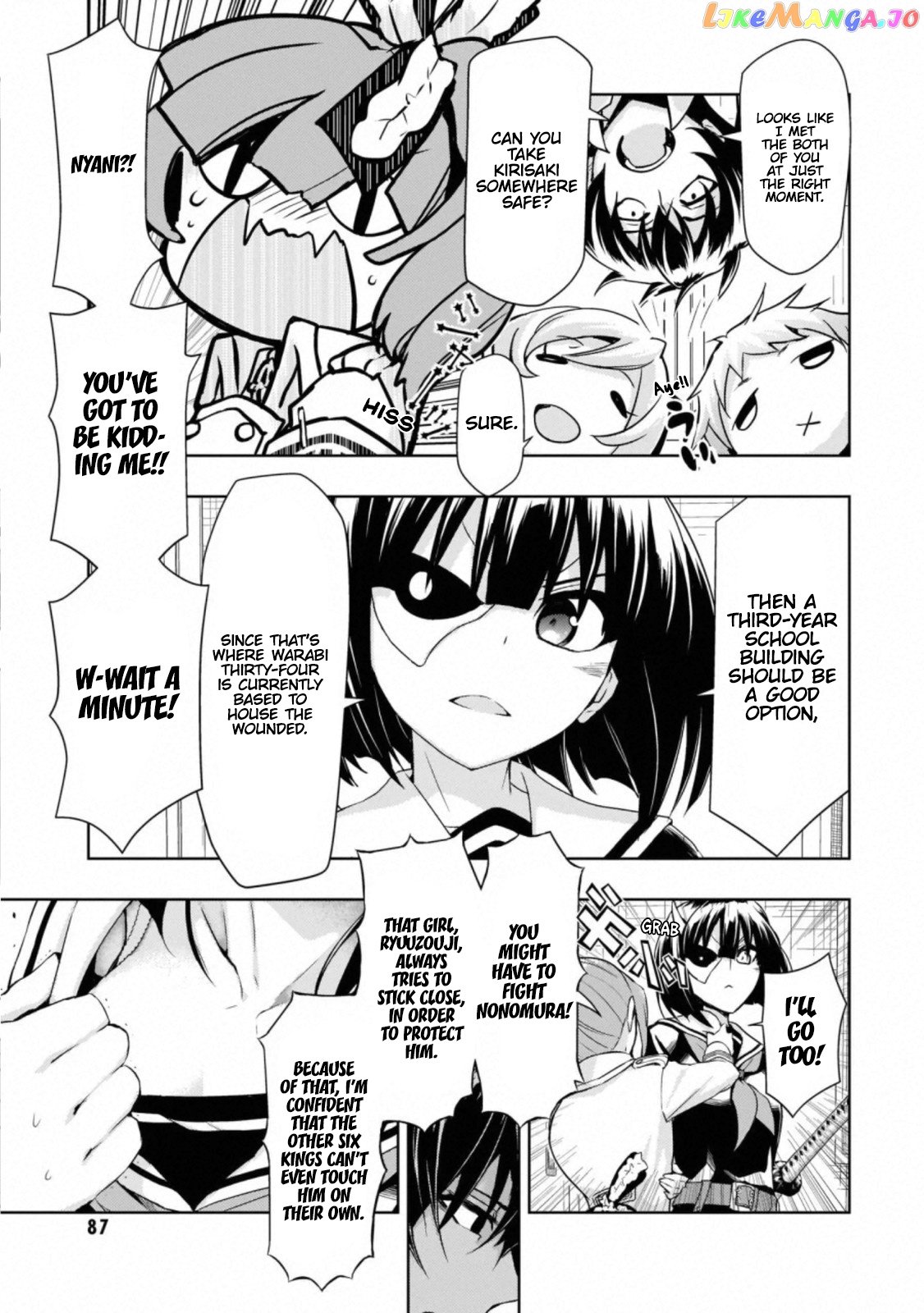 Busou Shoujo Machiavellianism Chapter 57 - page 7