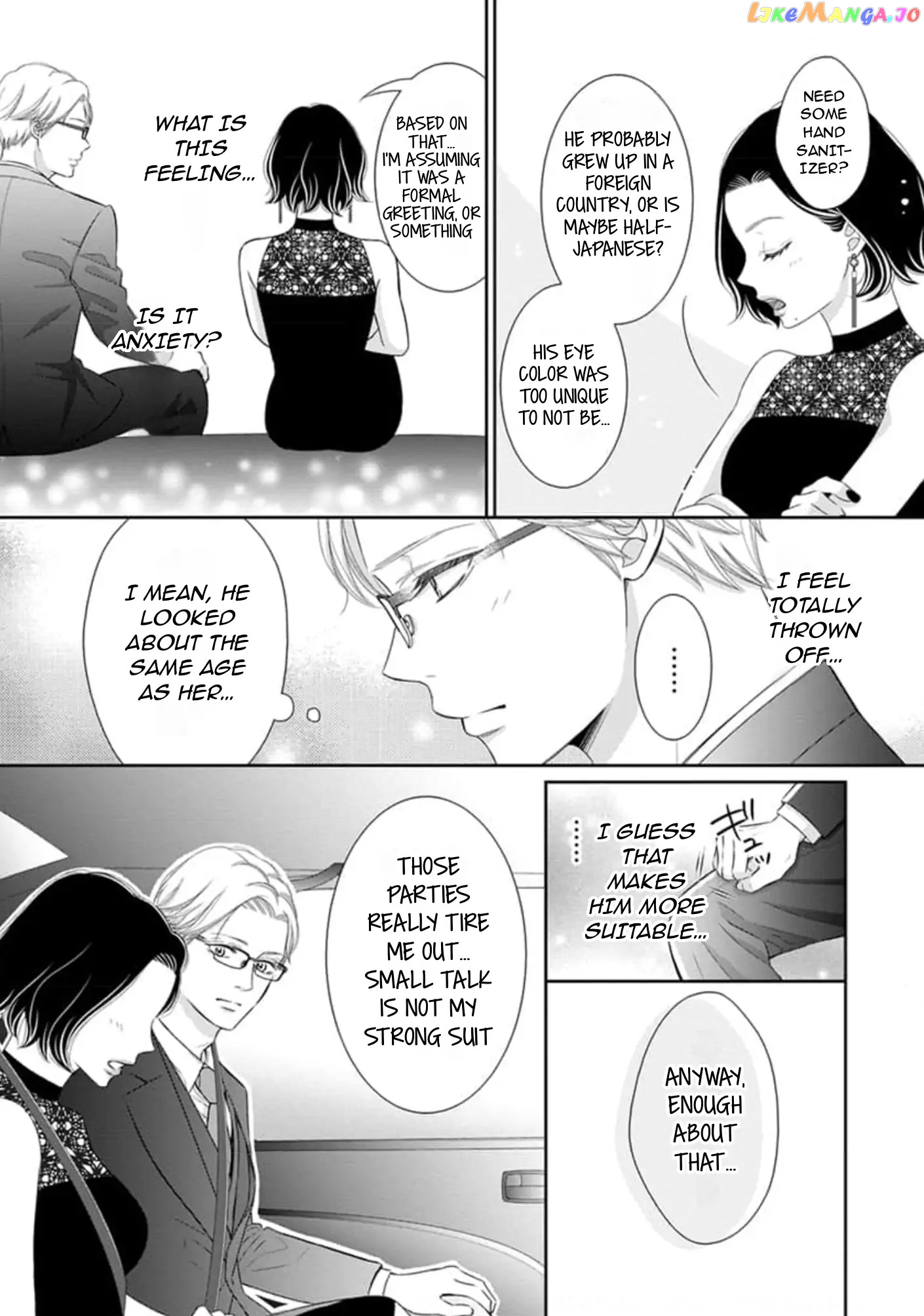 I Will Dote On You During Overtime Soothed By The Sweetness Of My Younger Secretary!? Chapter 10 - page 7