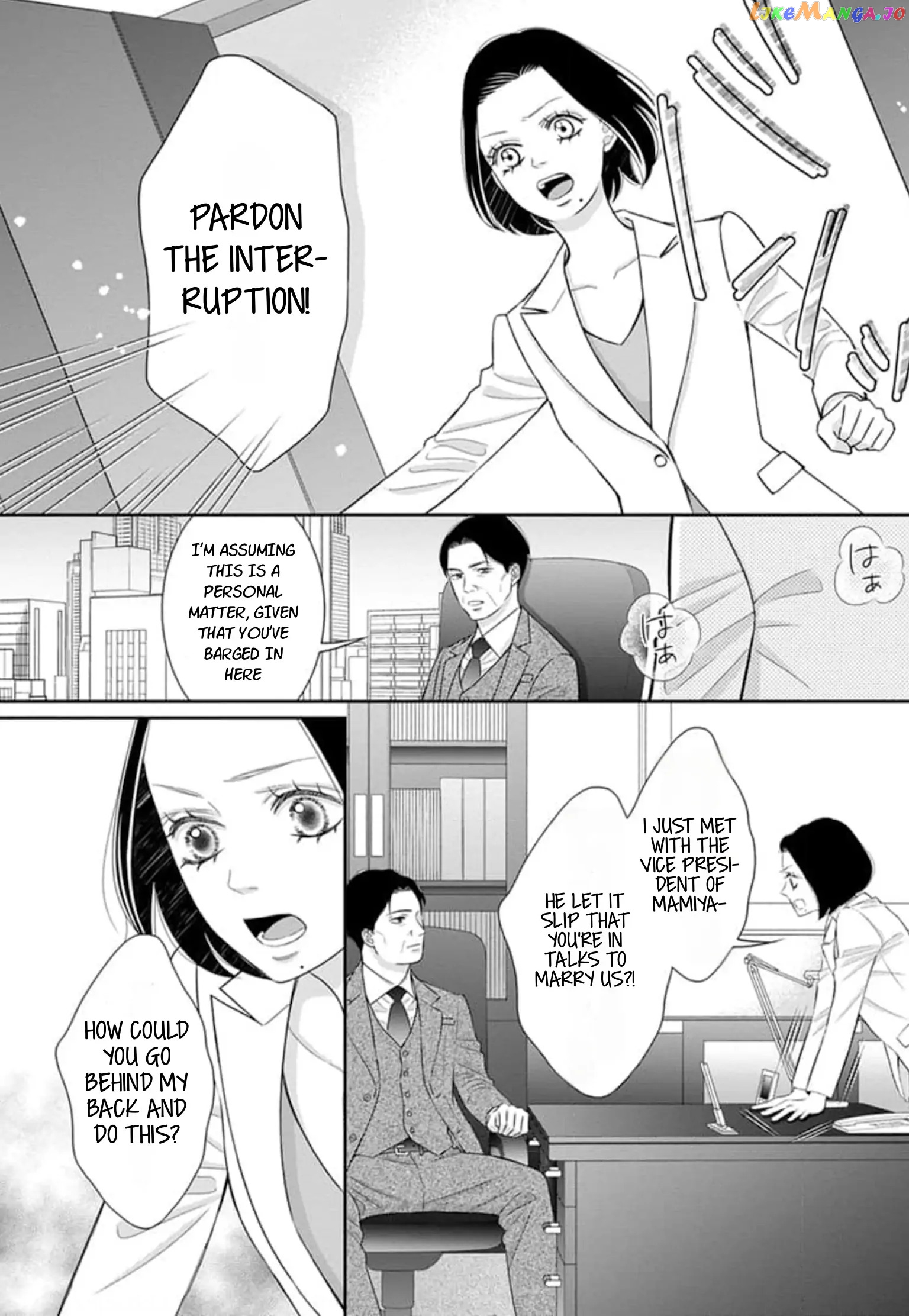 I Will Dote On You During Overtime Soothed By The Sweetness Of My Younger Secretary!? Chapter 11 - page 9