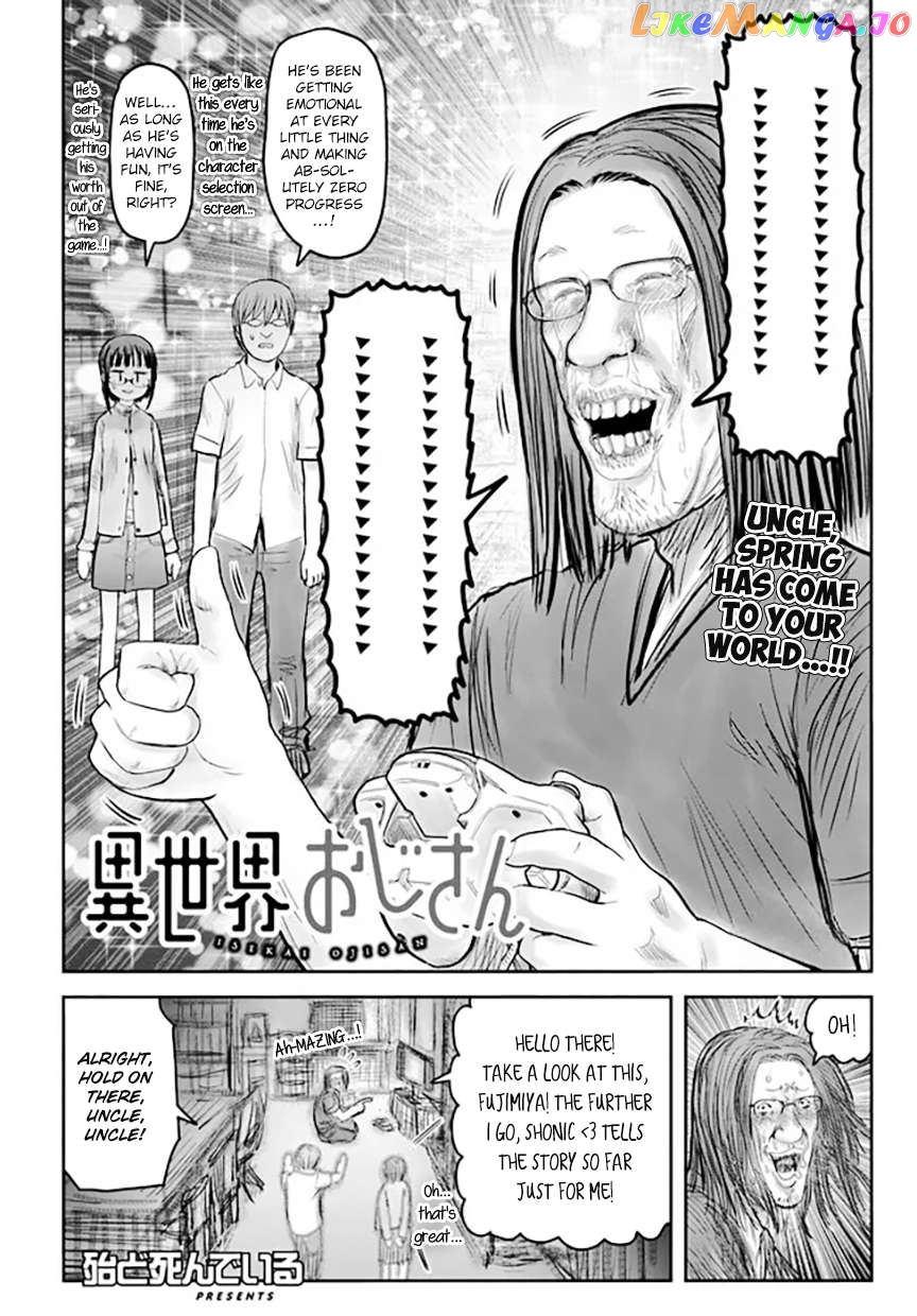 My Uncle in Another World Chapter 51 - page 4