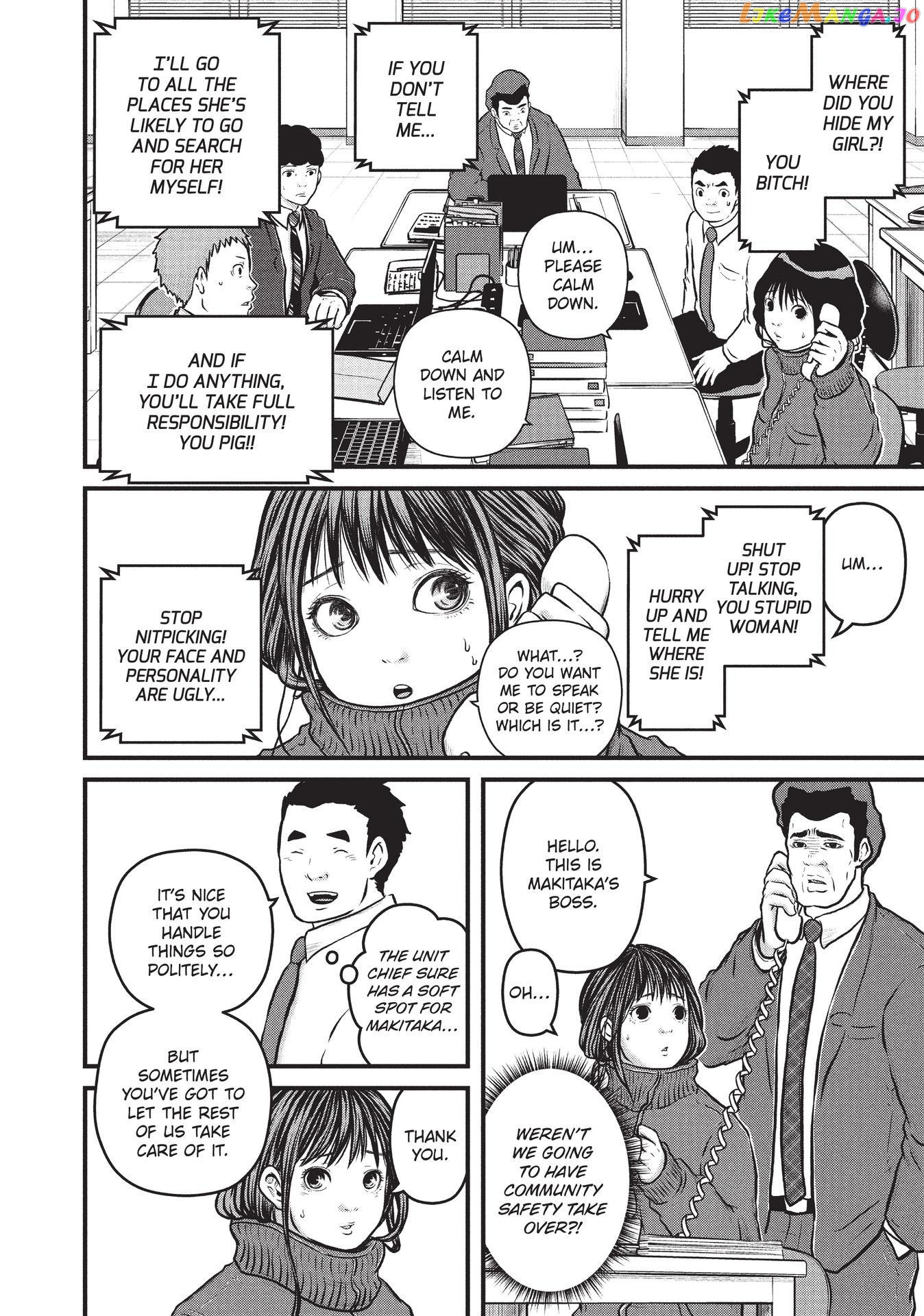 Hakozume: Koban Joshi no Gyakushuu Chapter 107 - page 14