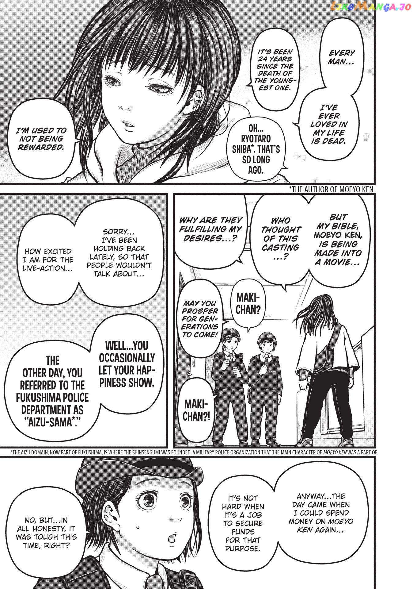 Hakozume: Koban Joshi no Gyakushuu Chapter 107 - page 19