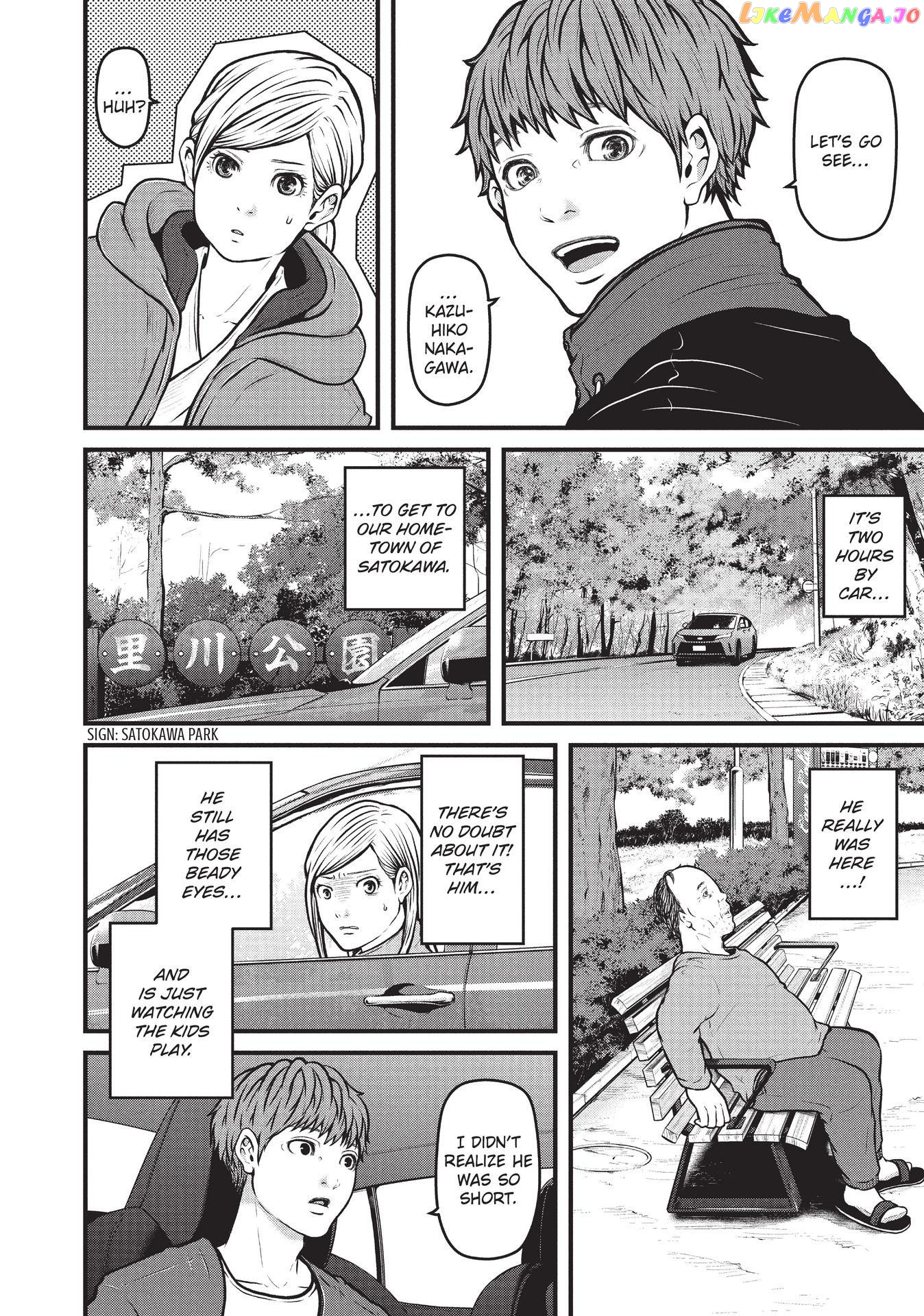 Hakozume: Koban Joshi no Gyakushuu Chapter 141 - page 7