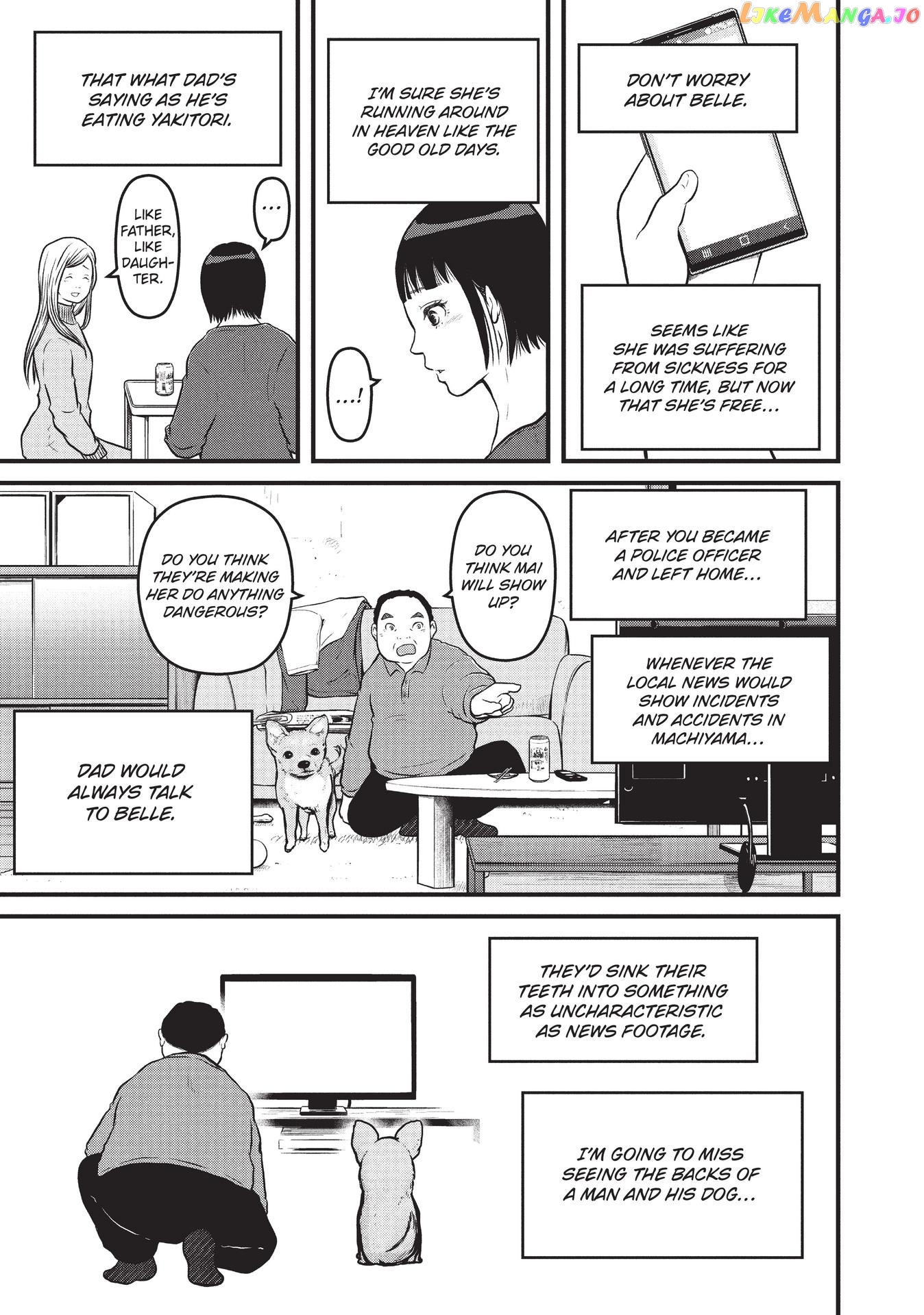 Hakozume: Koban Joshi no Gyakushuu Chapter 109 - page 15