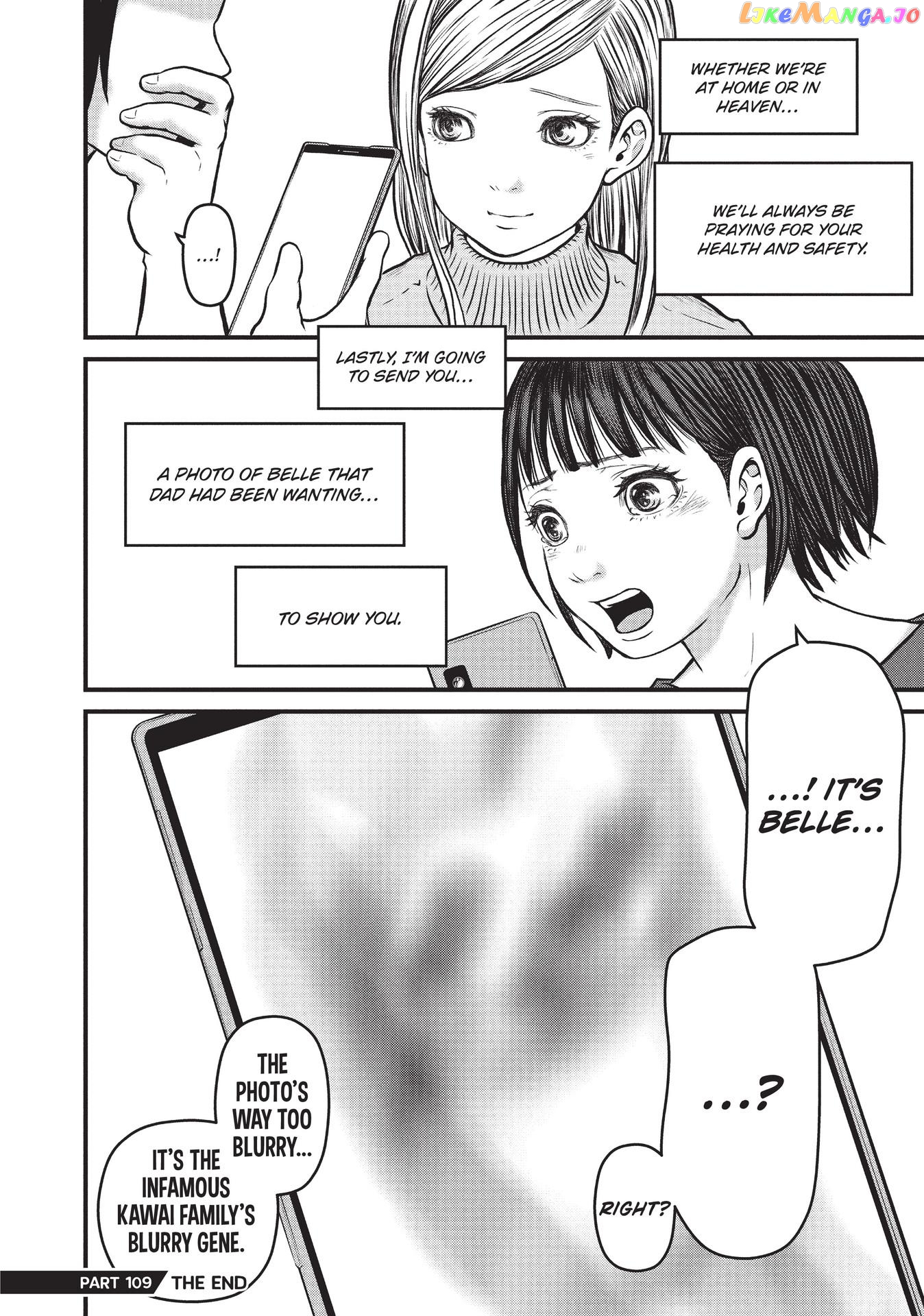Hakozume: Koban Joshi no Gyakushuu Chapter 109 - page 16