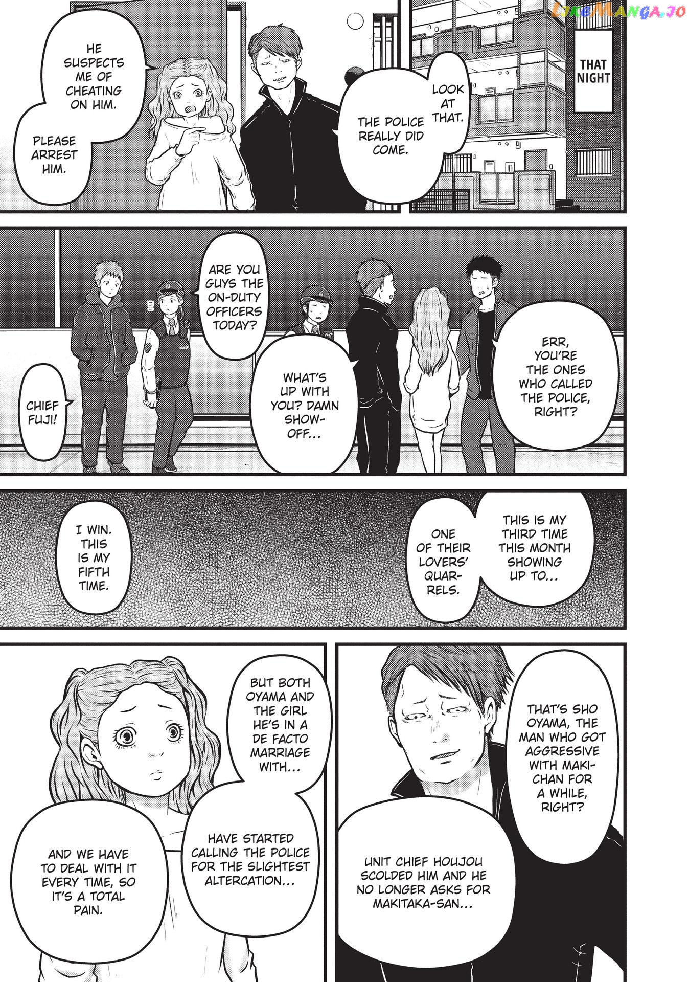 Hakozume: Koban Joshi no Gyakushuu Chapter 110 - page 11